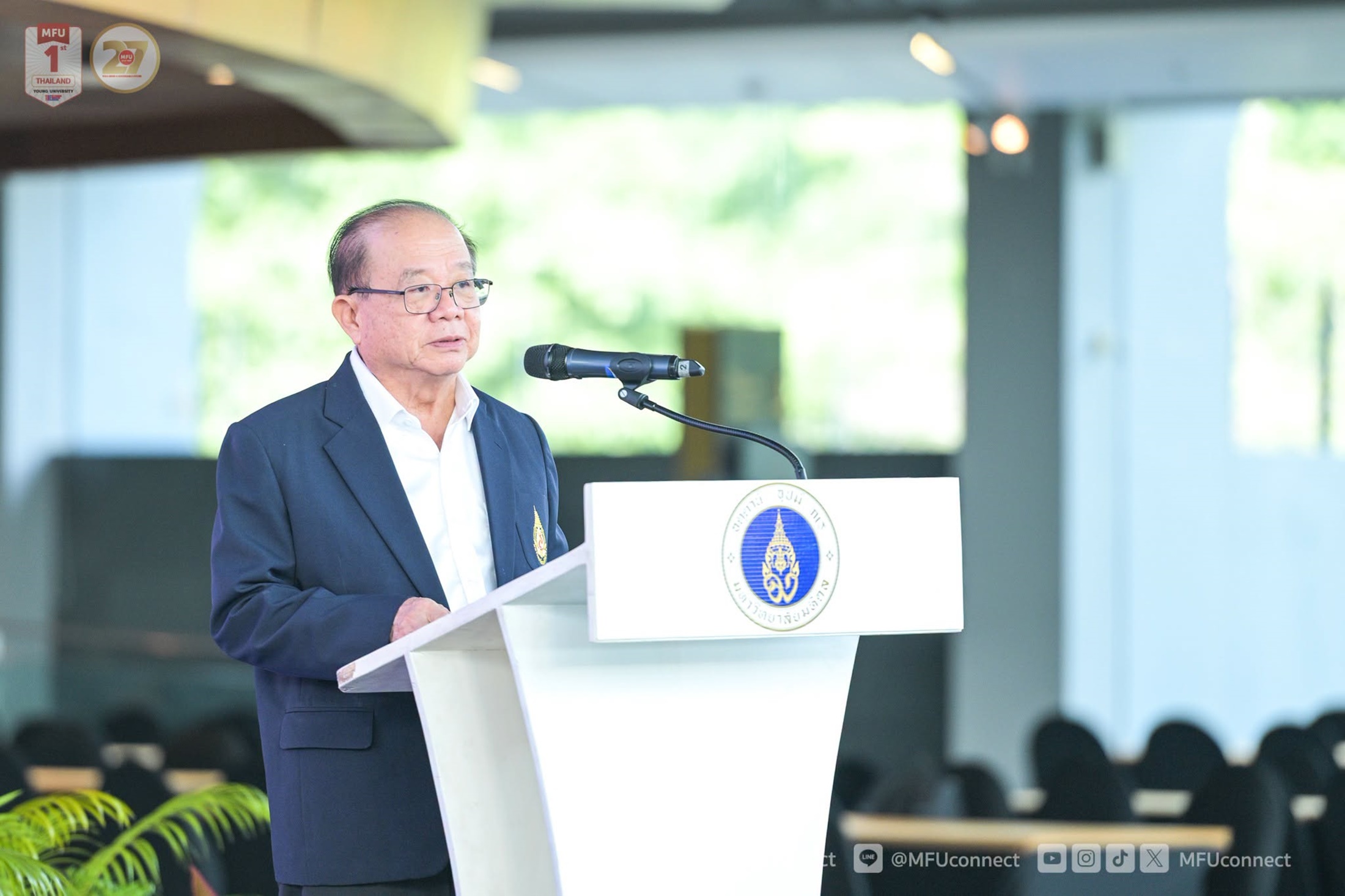 MFU News : MFU_and_Mahidol_U_Join_Forces_to_Advance_Education__5_.jpg