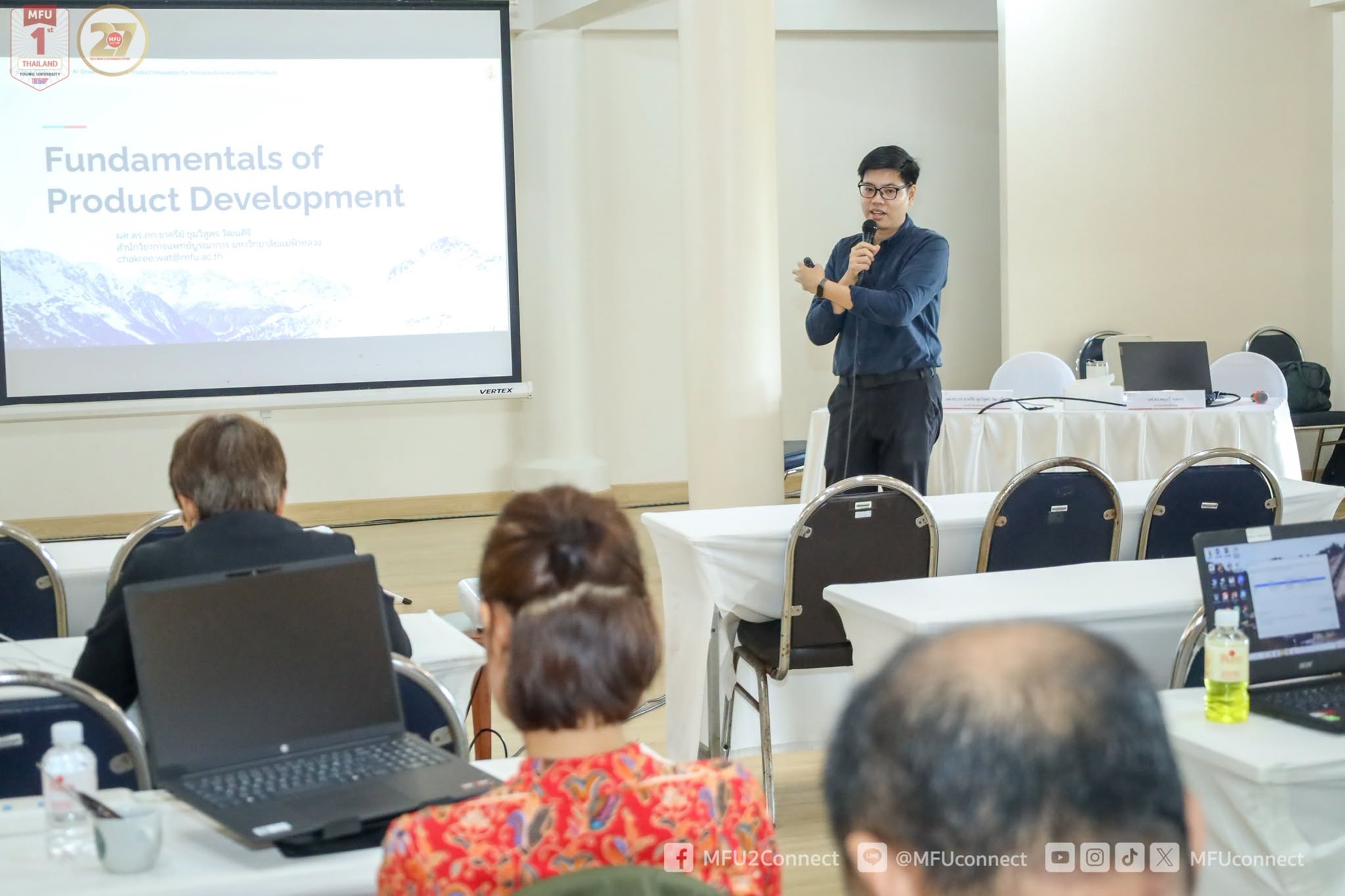 MFU News : New_Food_Development_Training__9_.jpg