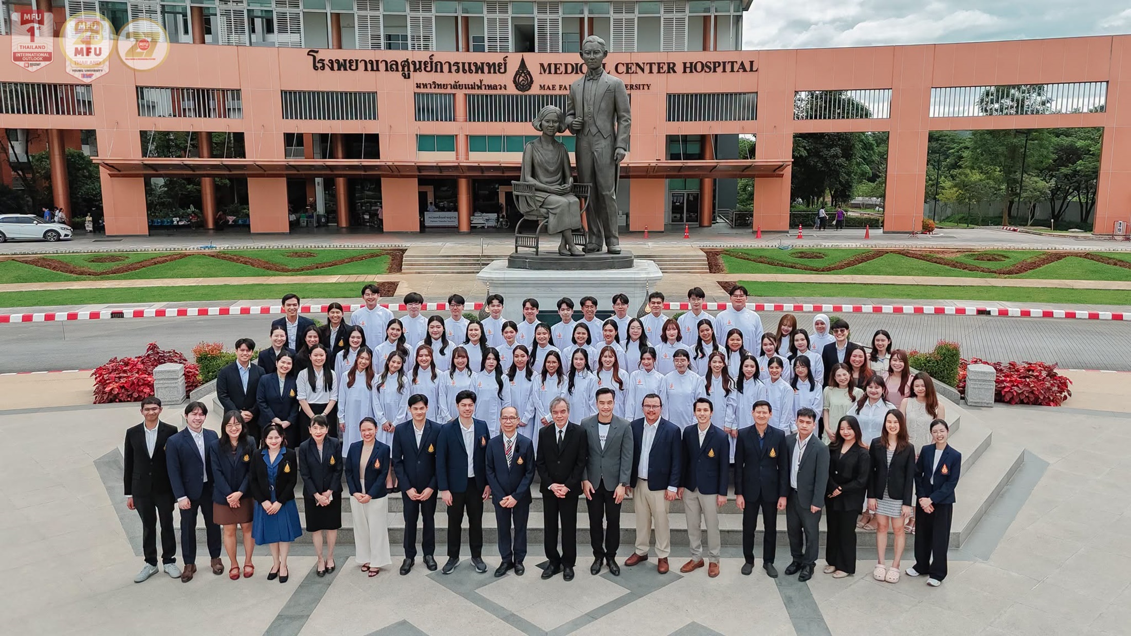 MFU News : School_of_Dentistry_White_Coat_Ceremony__2_.jpg