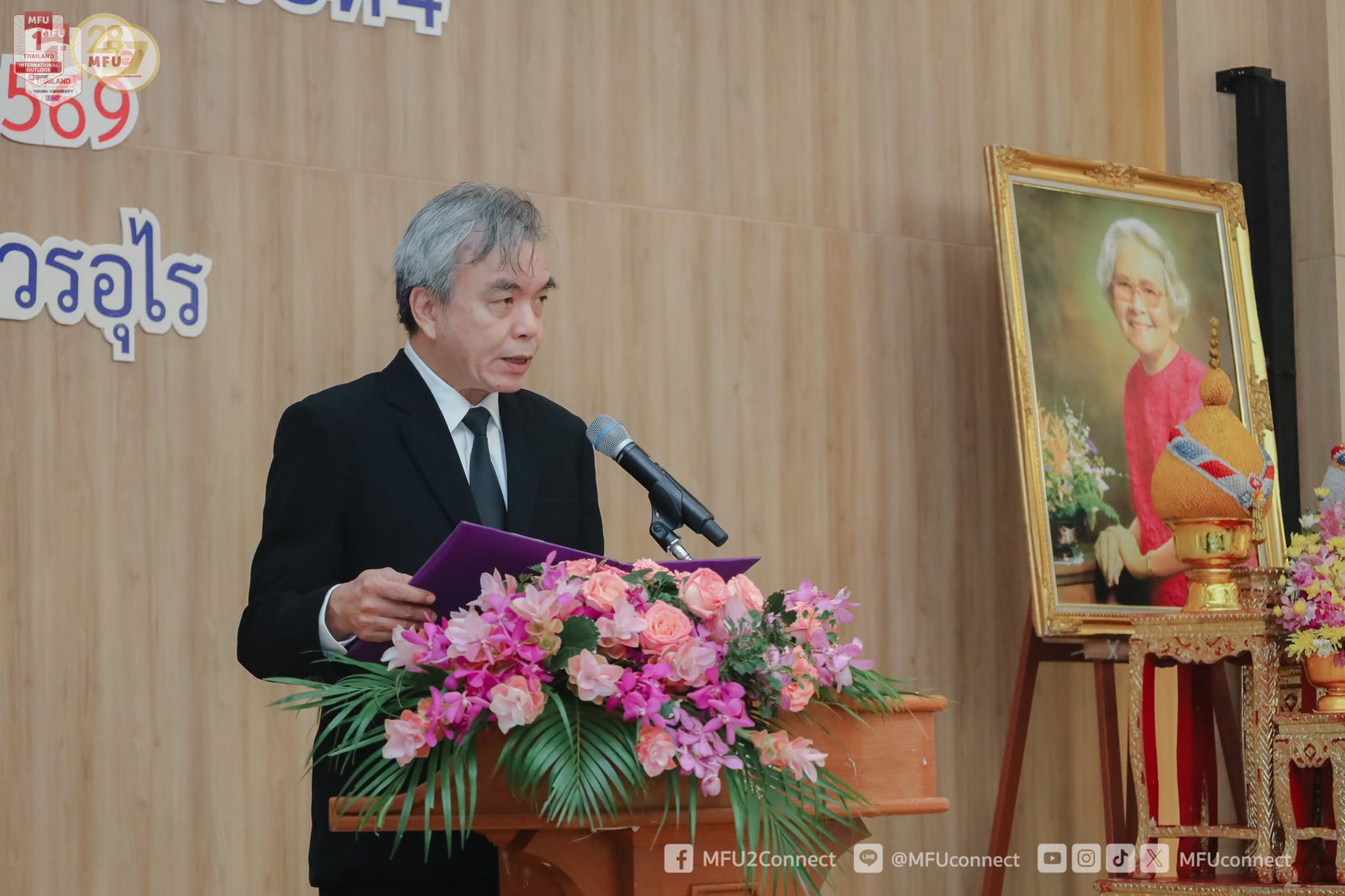 MFU News : School_of_Dentistry_White_Coat_Ceremony__9_.jpg