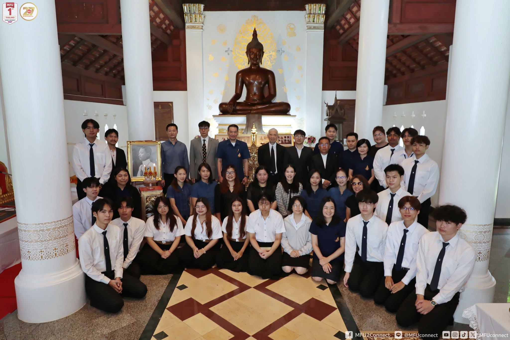 MFU News : School_of_Law_Merit-Making_Raphi_Day__12_.jpg