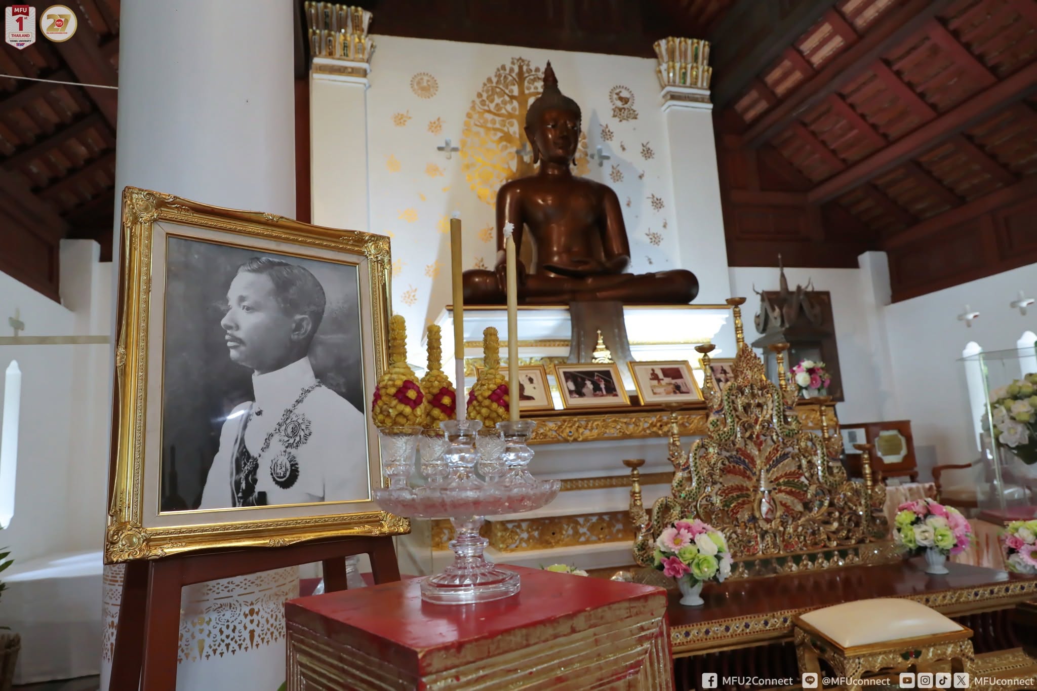 สำนักวิชานิติศาสตร์ จัดพิธีบำเพ็ญกุศลทักษิณานุปทาน พระเจ้าบรมวงศ์เธอ พระองค์เจ้ารพีพัฒนศักดิ์ กรมหลวงราชบุรีดิเรกฤทธิ์ เนื่องใน “วันรพี”