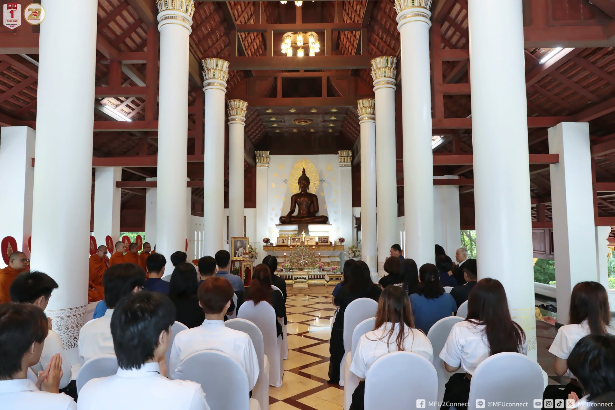 MFU News : School_of_Law_Merit-Making_Raphi_Day__6_.jpg