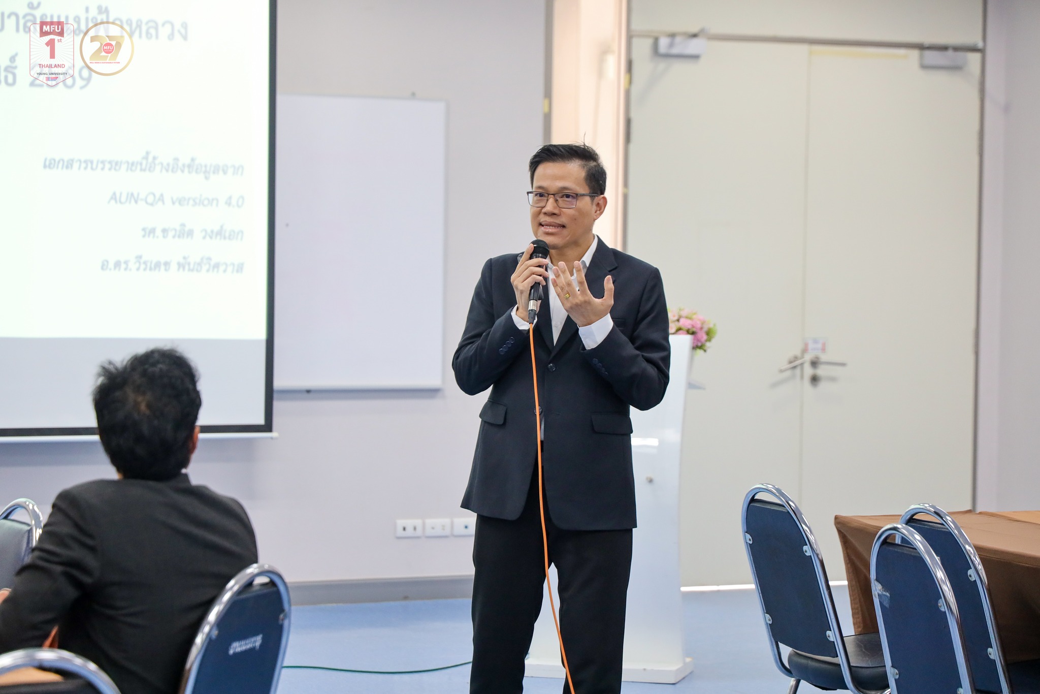 MFU News : AUN-QA_Internal_Program_Assessor_Training__2_.jpg