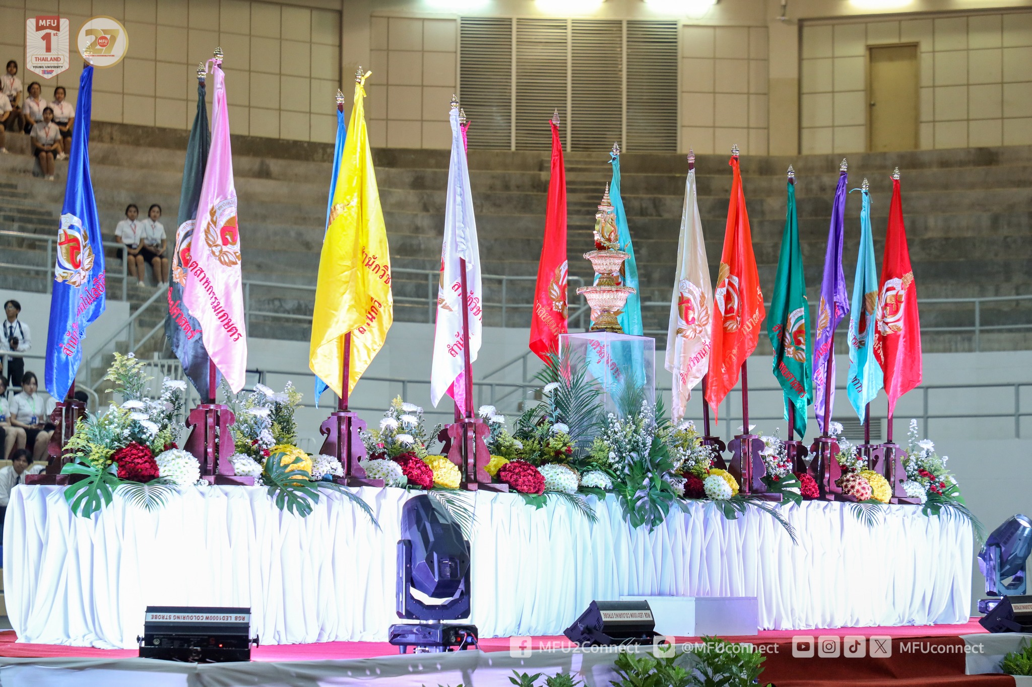 MFU News : Fight_for_Flag_2026__1_.jpg