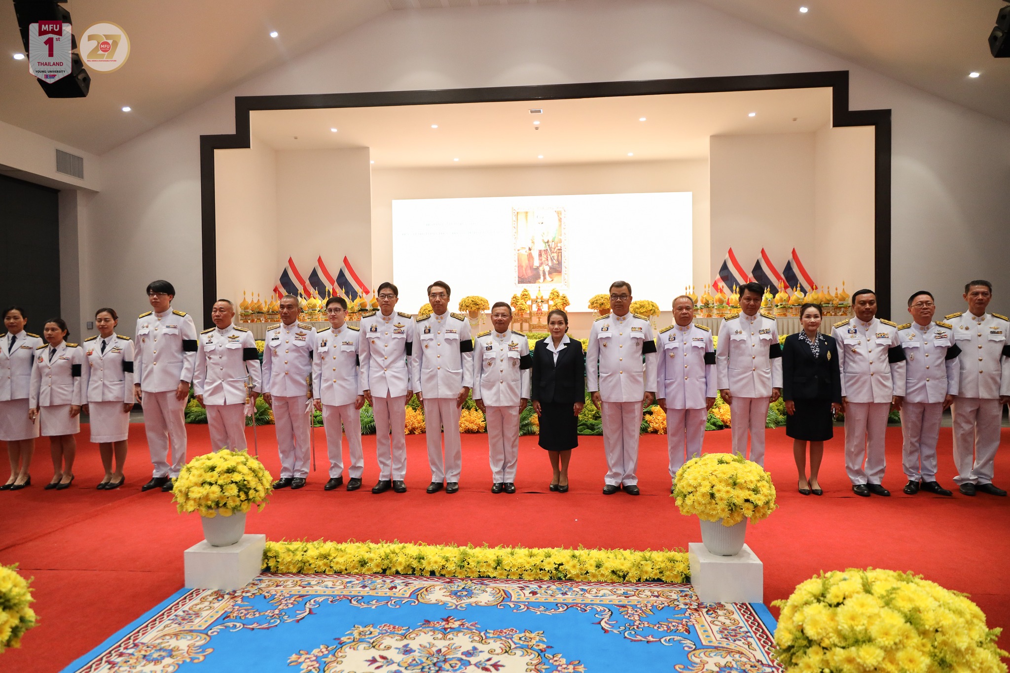 MFU News : MFU_Pays_Tribute_to_King_Rama_II__12_.jpg