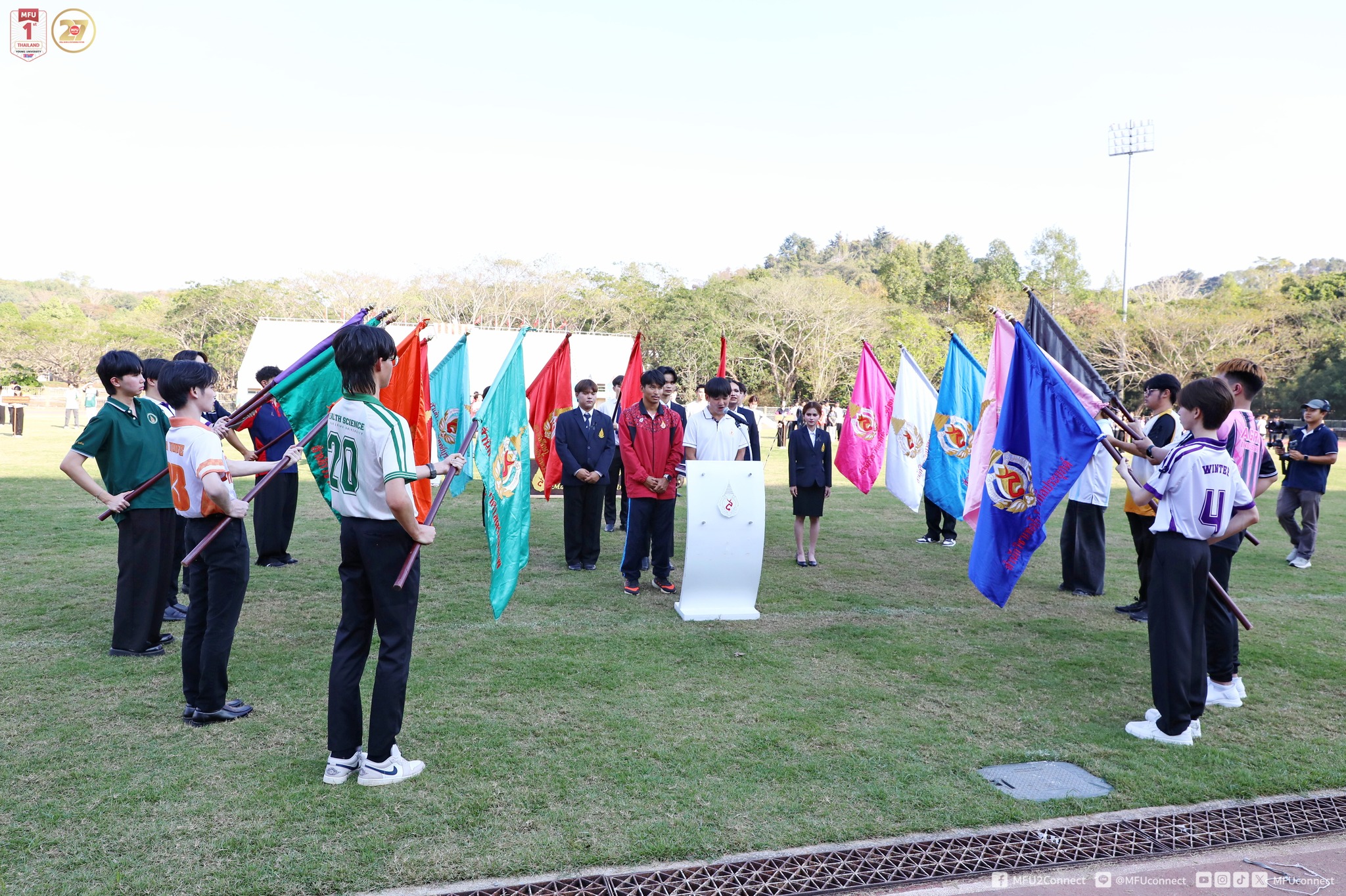 MFU News : MFU_Sprot_Festival_2026__5_.jpg