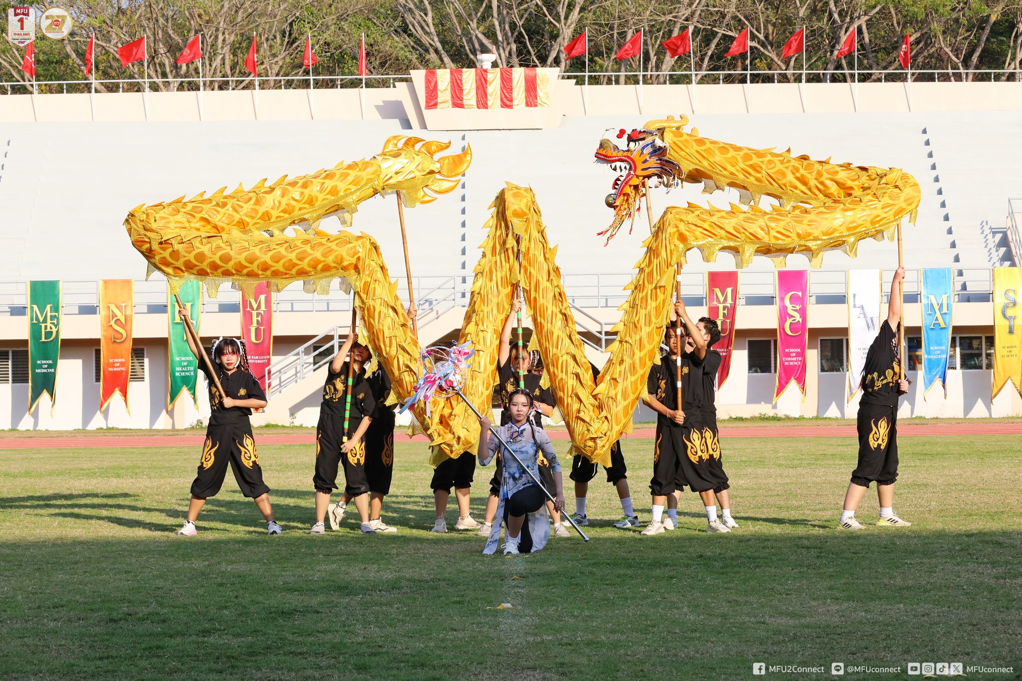 MFU News : MFU_Sprot_Festival_2026__7_.jpg