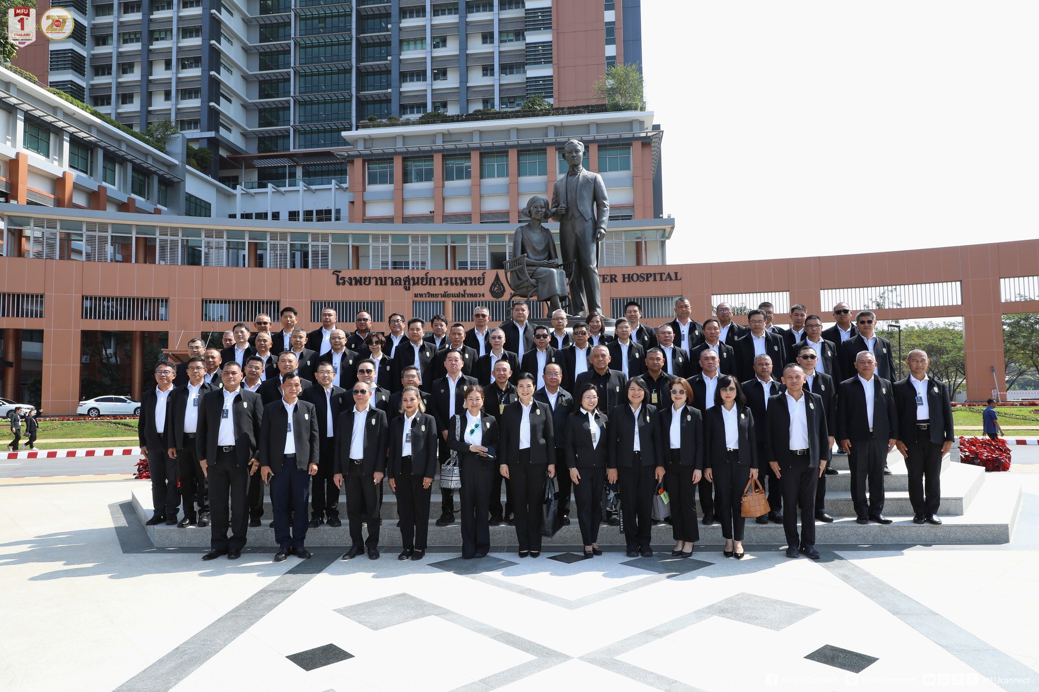 MFU News : MFU_Welcomes_National_Defence_College__Class_68___12_.jpg