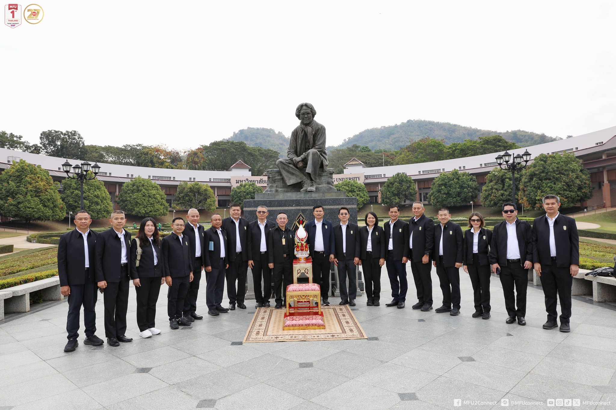 MFU News : MFU_Welcomes_National_Defence_College__Class_68___3_.jpg