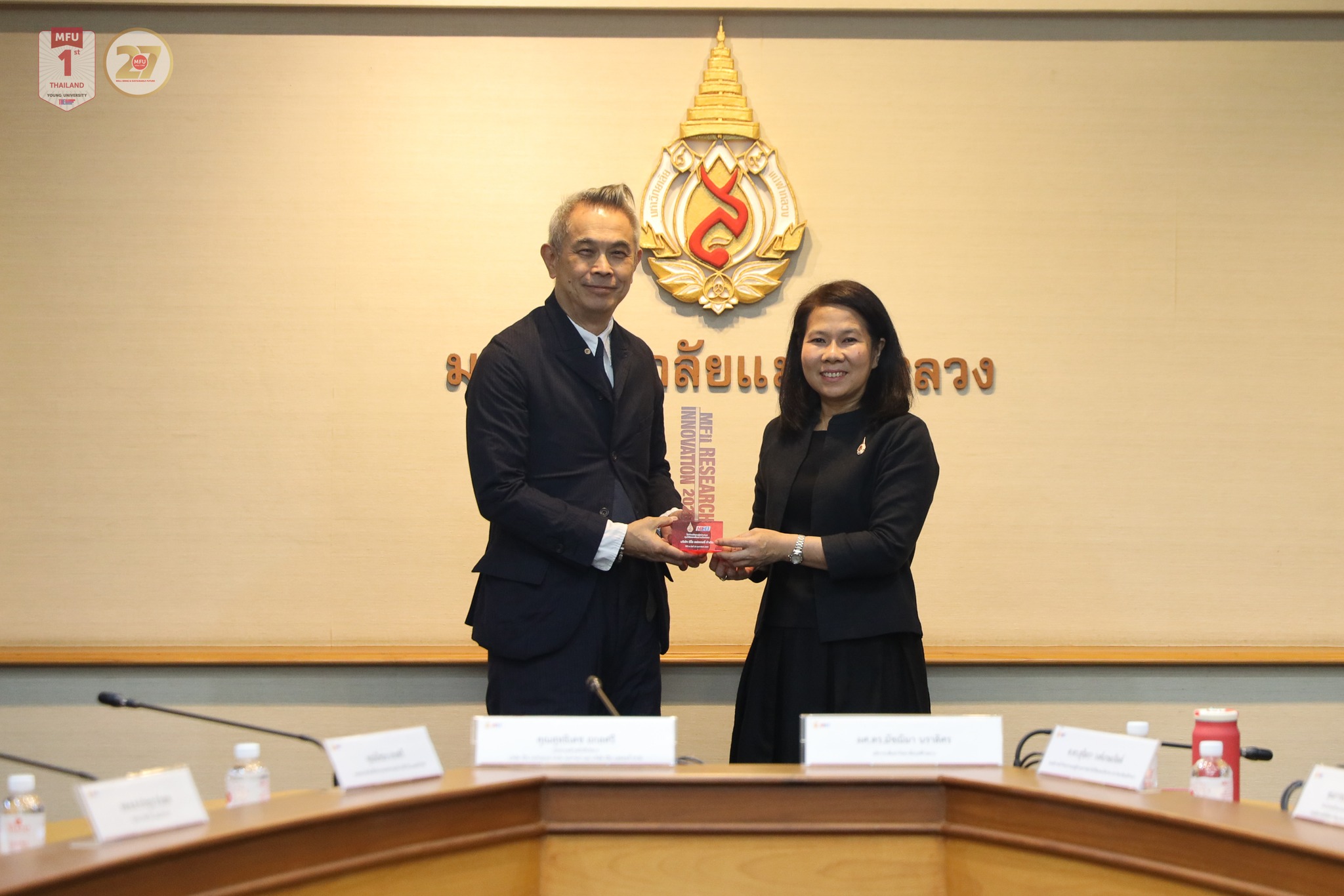 MFU News : MFU_and_NEO_Factory_Research_Collaboration__1_.jpg