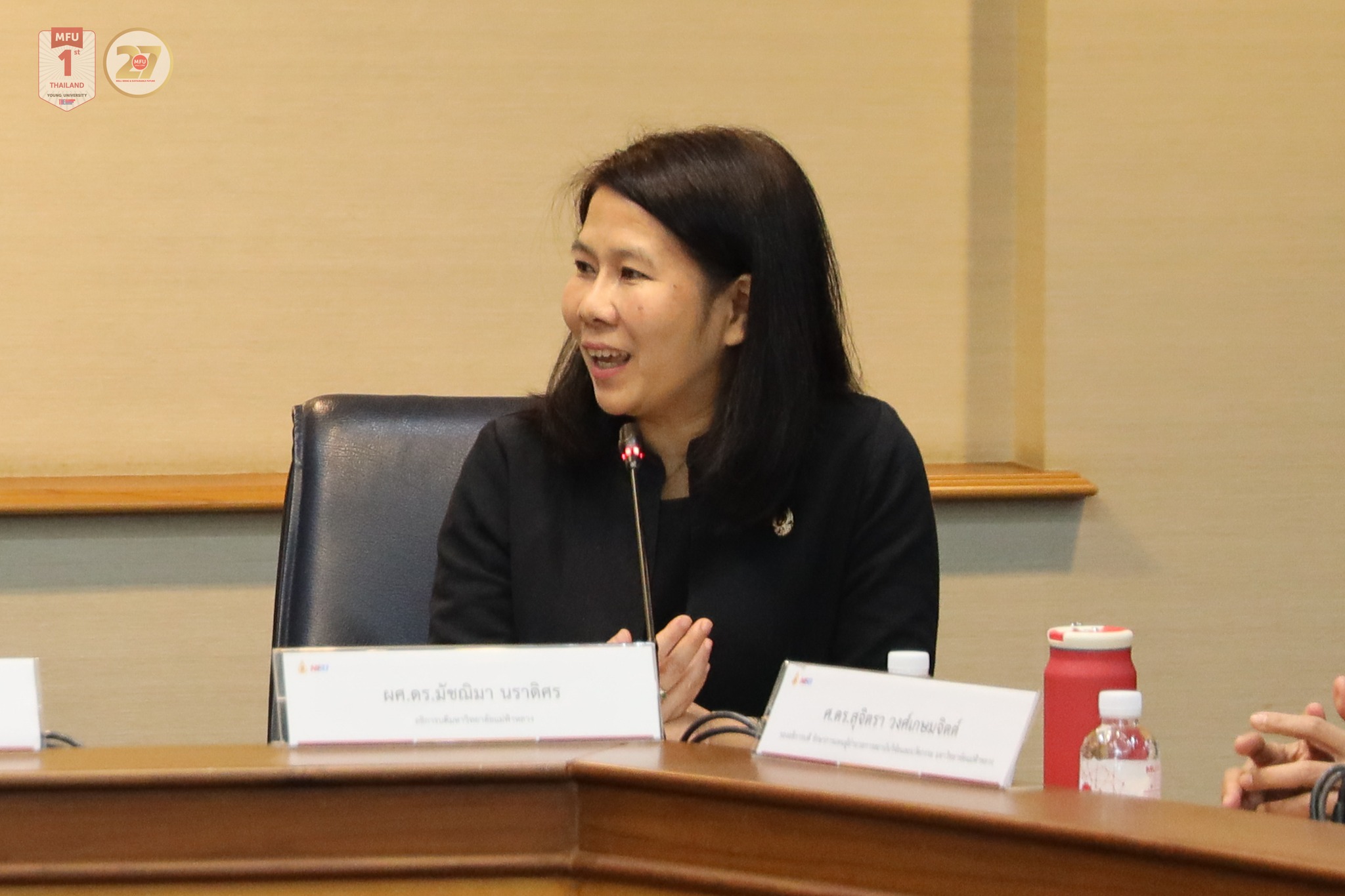 MFU News : MFU_and_NEO_Factory_Research_Collaboration__9_.jpg