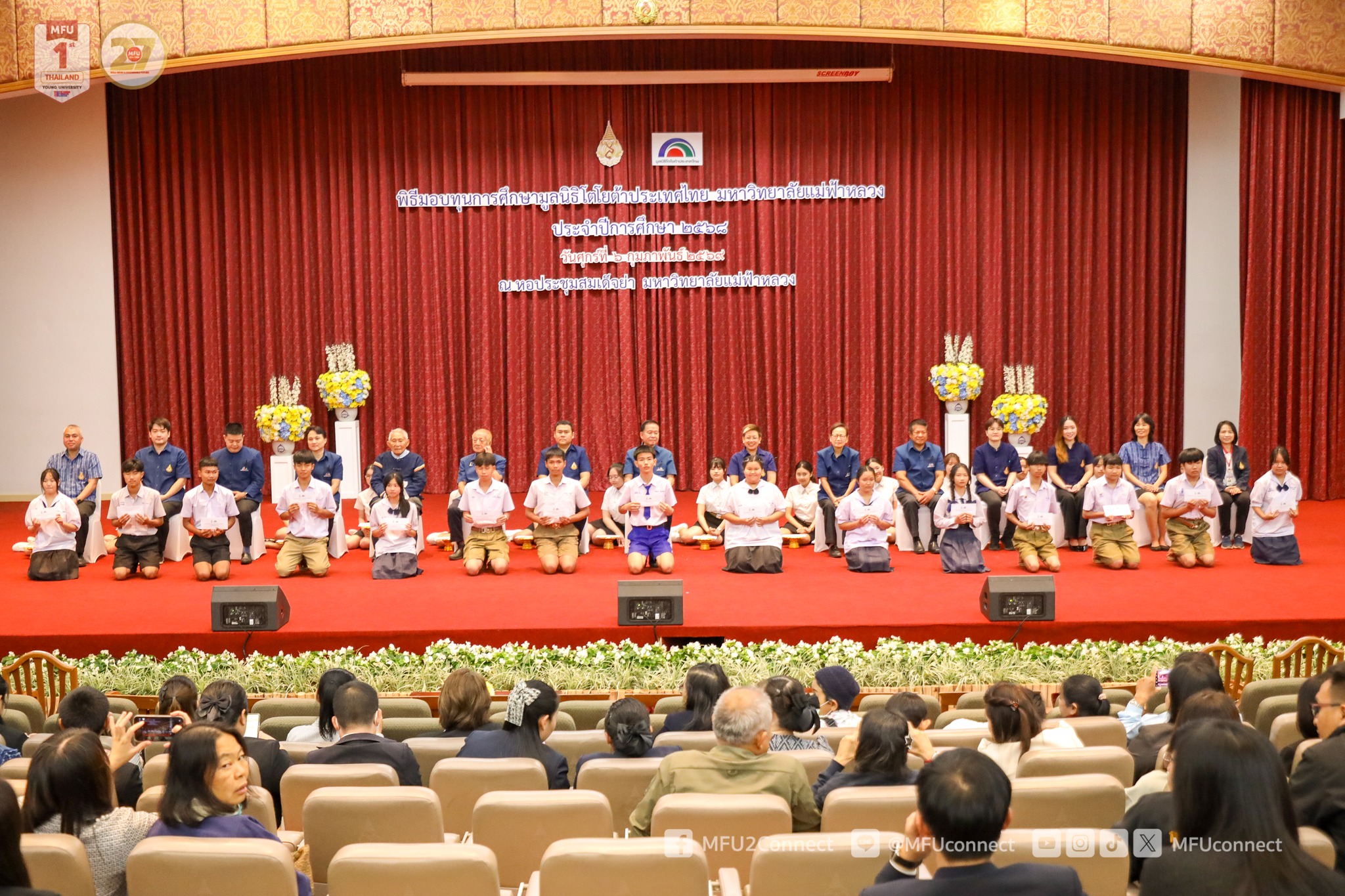 MFU News : MFU_and_Toyota_Foundation_Scholarships__10_.jpg