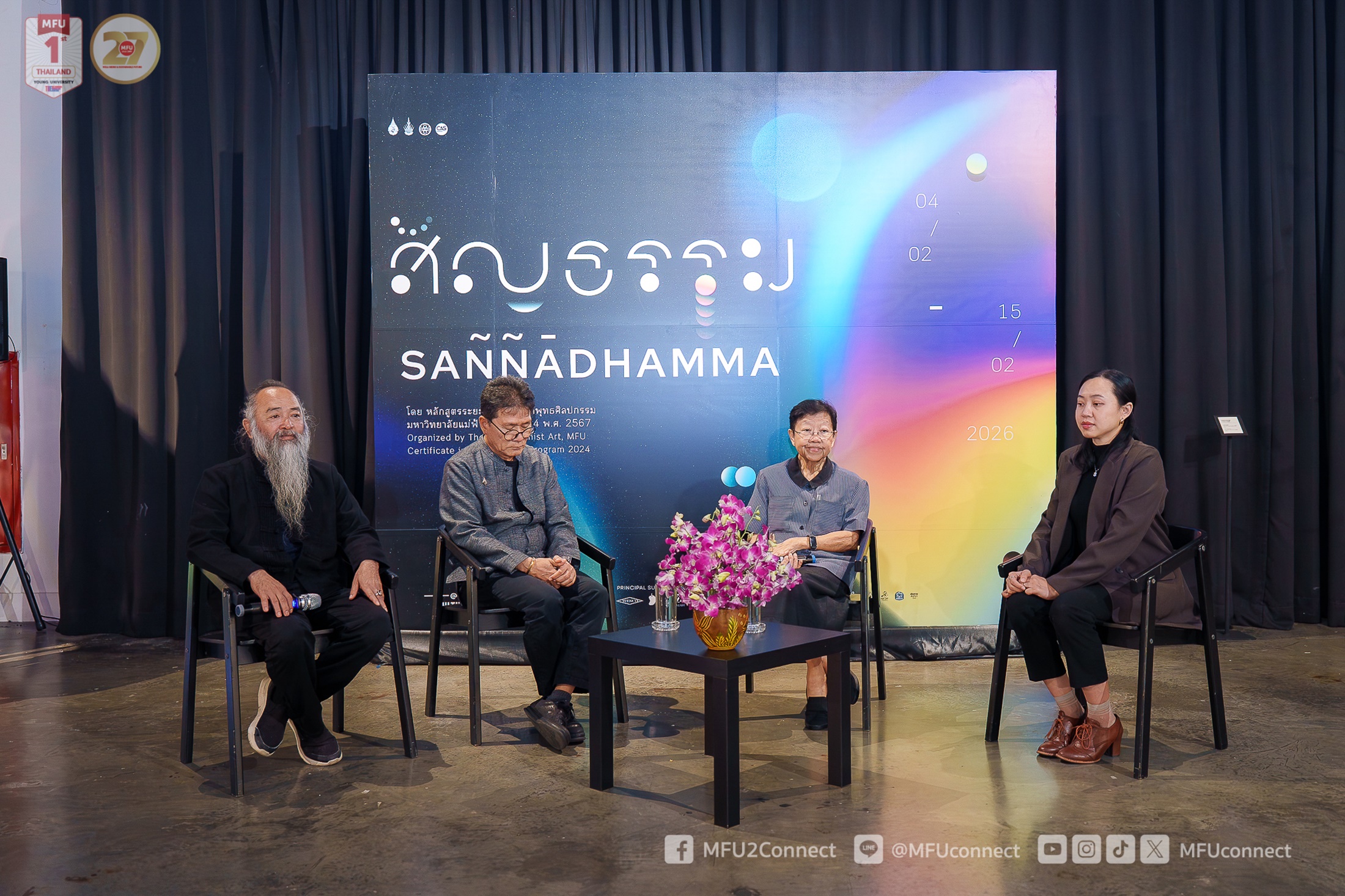 MFU News : SANNA_DHAMMA_Buddhist_Art_MFU_Exhibition__5_.jpg