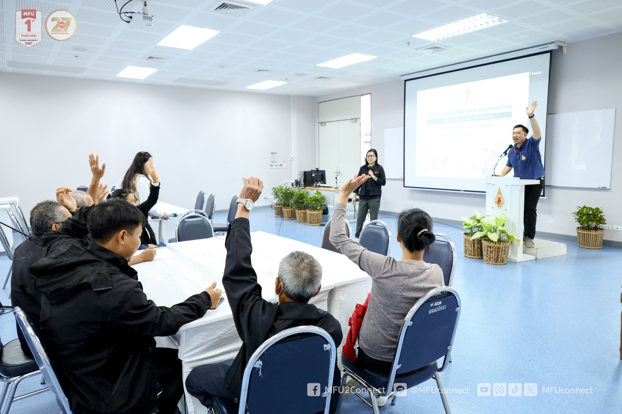 MFU News : SROI_Community_Waste_Bank__10_.jpg