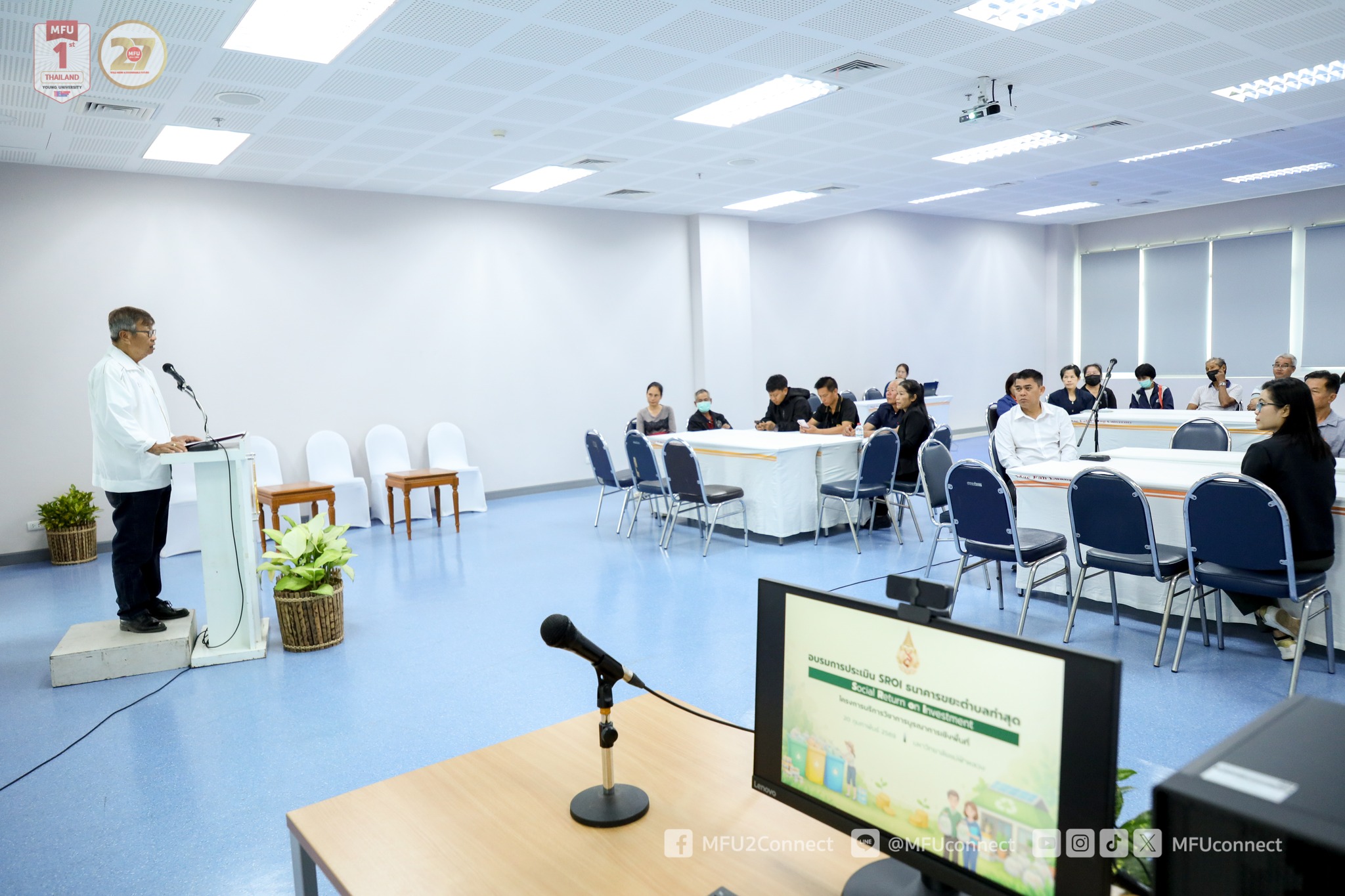 MFU News : SROI_Community_Waste_Bank__4_.jpg