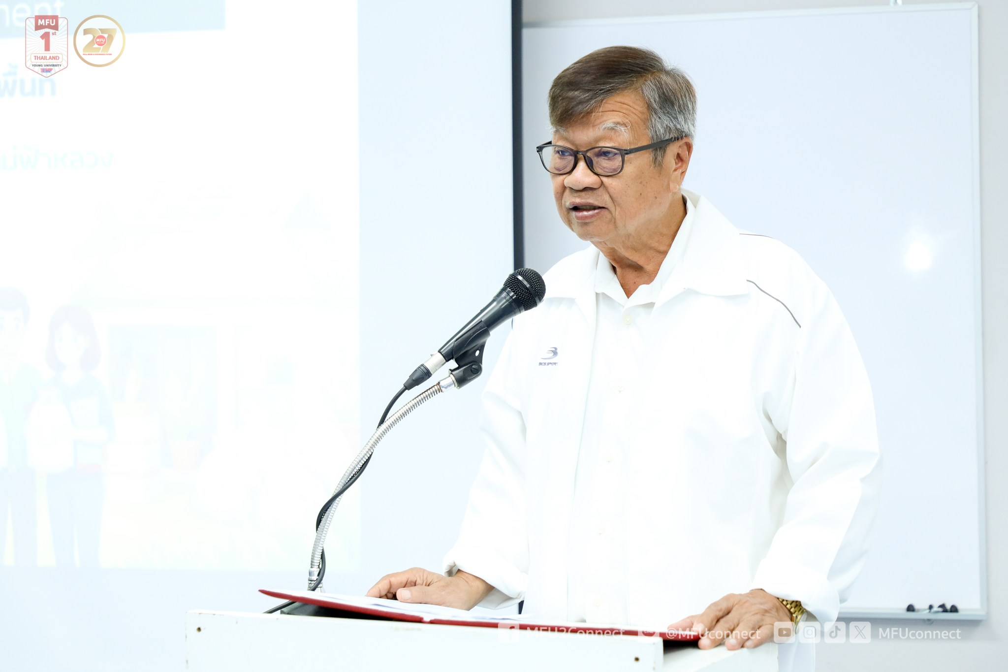 MFU News : SROI_Community_Waste_Bank__5_.jpg