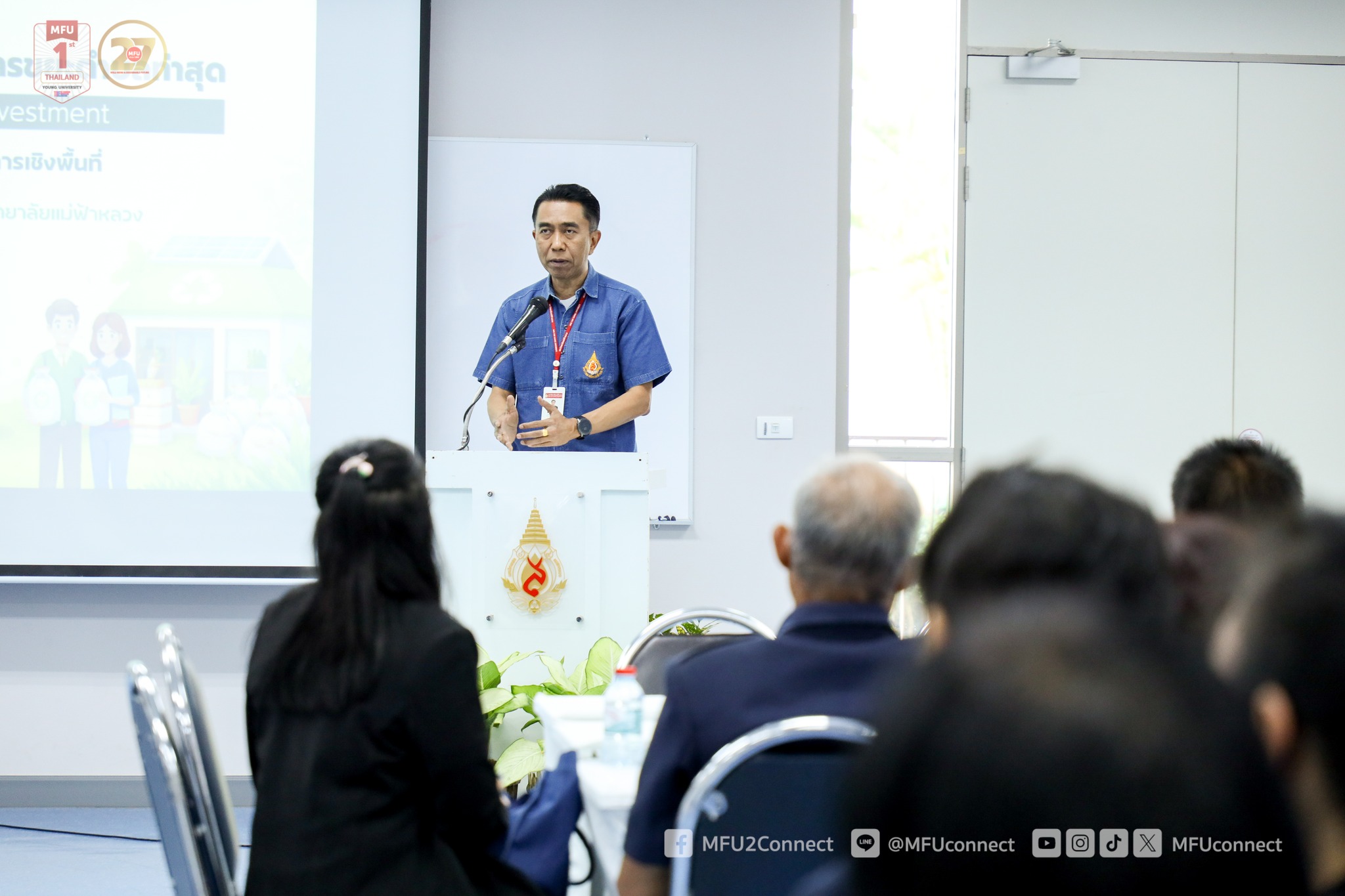 MFU News : SROI_Community_Waste_Bank__6_.jpg