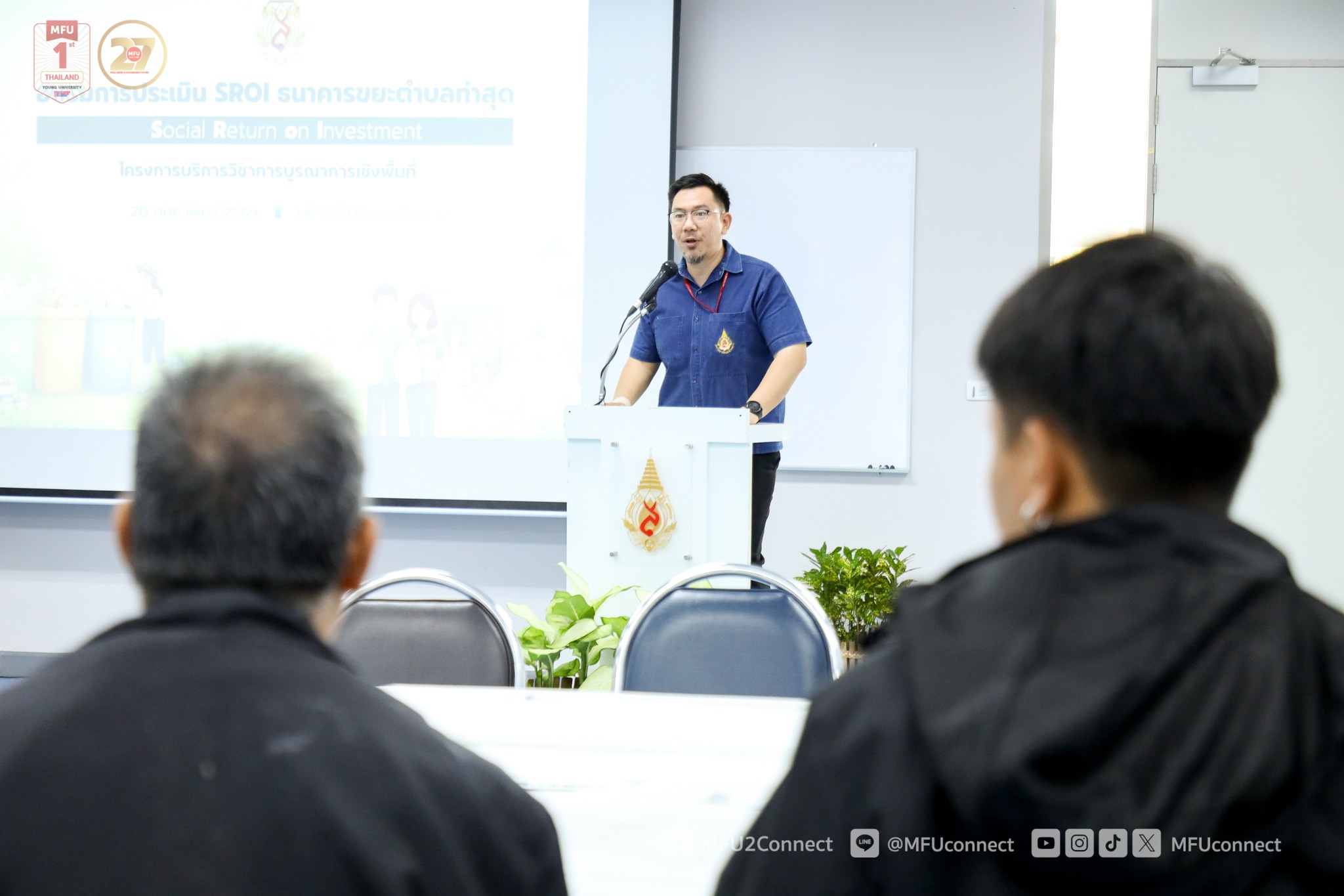 MFU News : SROI_Community_Waste_Bank__7_.jpg