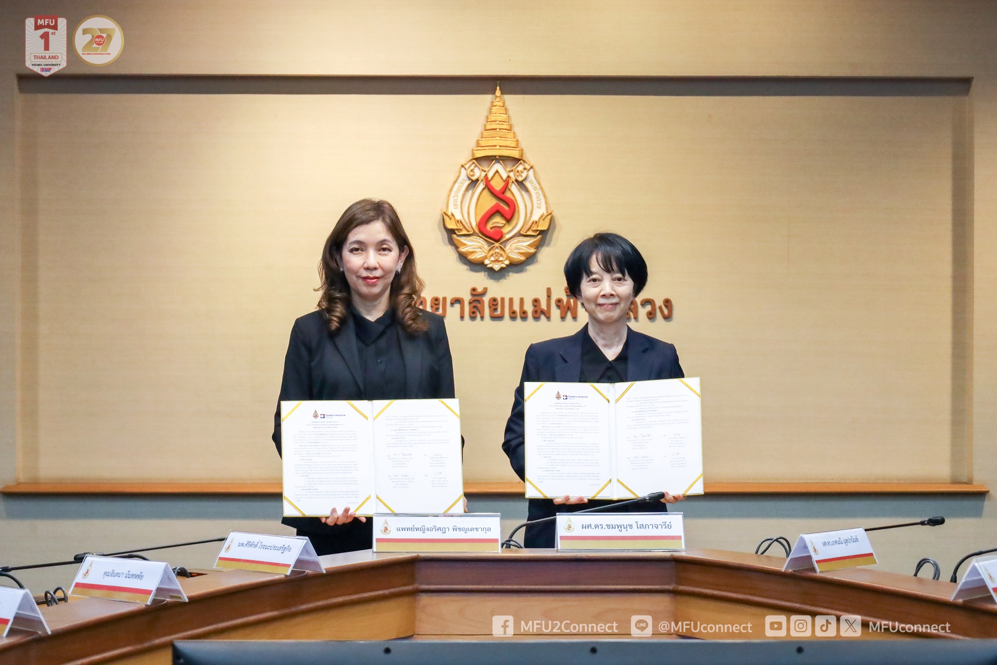 MFU News : School_of_Nursing_MOU_Bangkok_Hospital_Chiang_Rai__12_.jpg