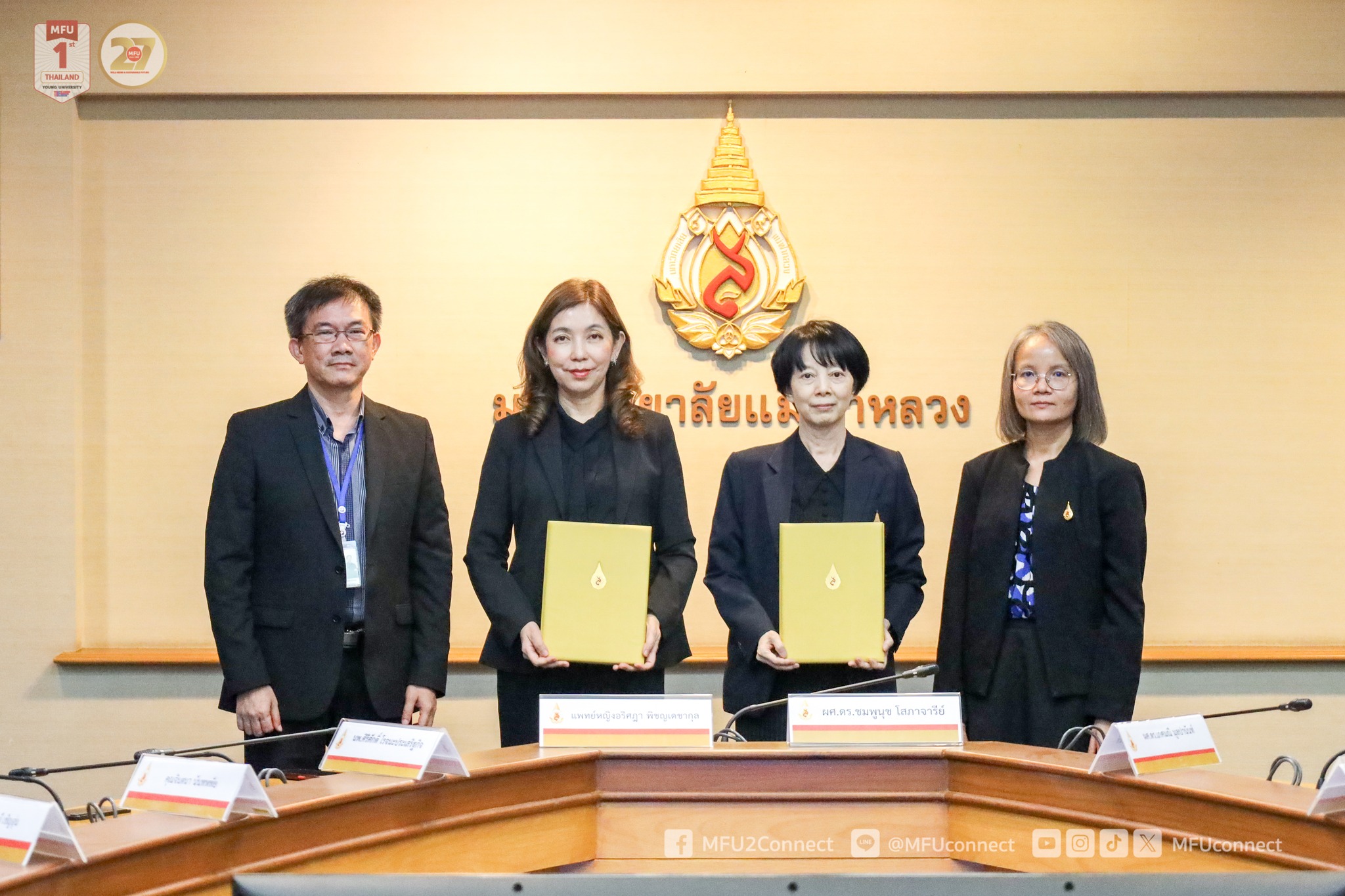 สำนักวิชาพยาบาลศาสตร์ มฟล. MOU โรงพยาบาลกรุงเทพเชียงราย ร่วมมือด้านวิชาการ ส่งเสริมการเรียนการสอน การวิจัย พัฒนาบุคลากรและนวัตกรรมด้านสุขภาพ