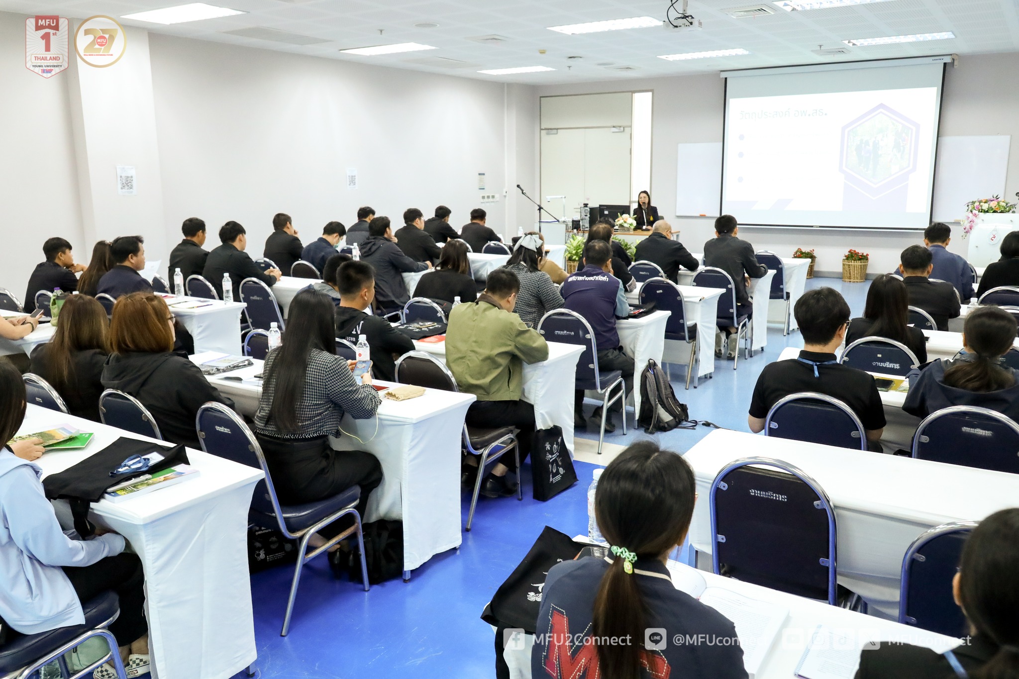 MFU News : Training_Local_Resource-Based_Operations__7_.jpg