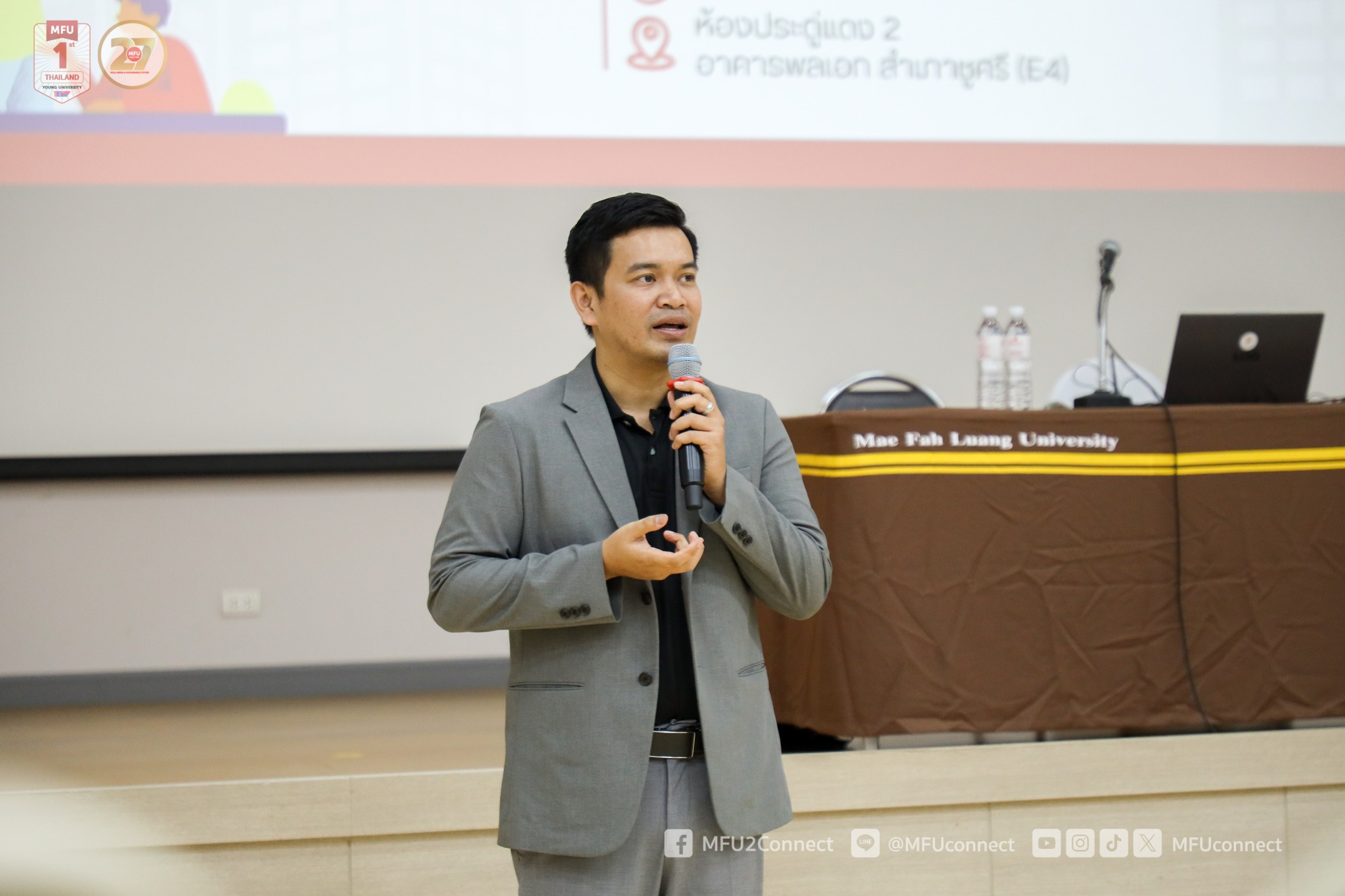 MFU News : workshop_Culture_Fit___Career_Success__2_.jpg