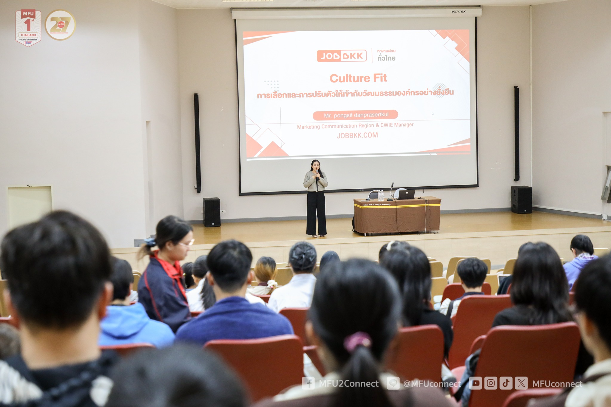 MFU News : workshop_Culture_Fit___Career_Success__5_.jpg