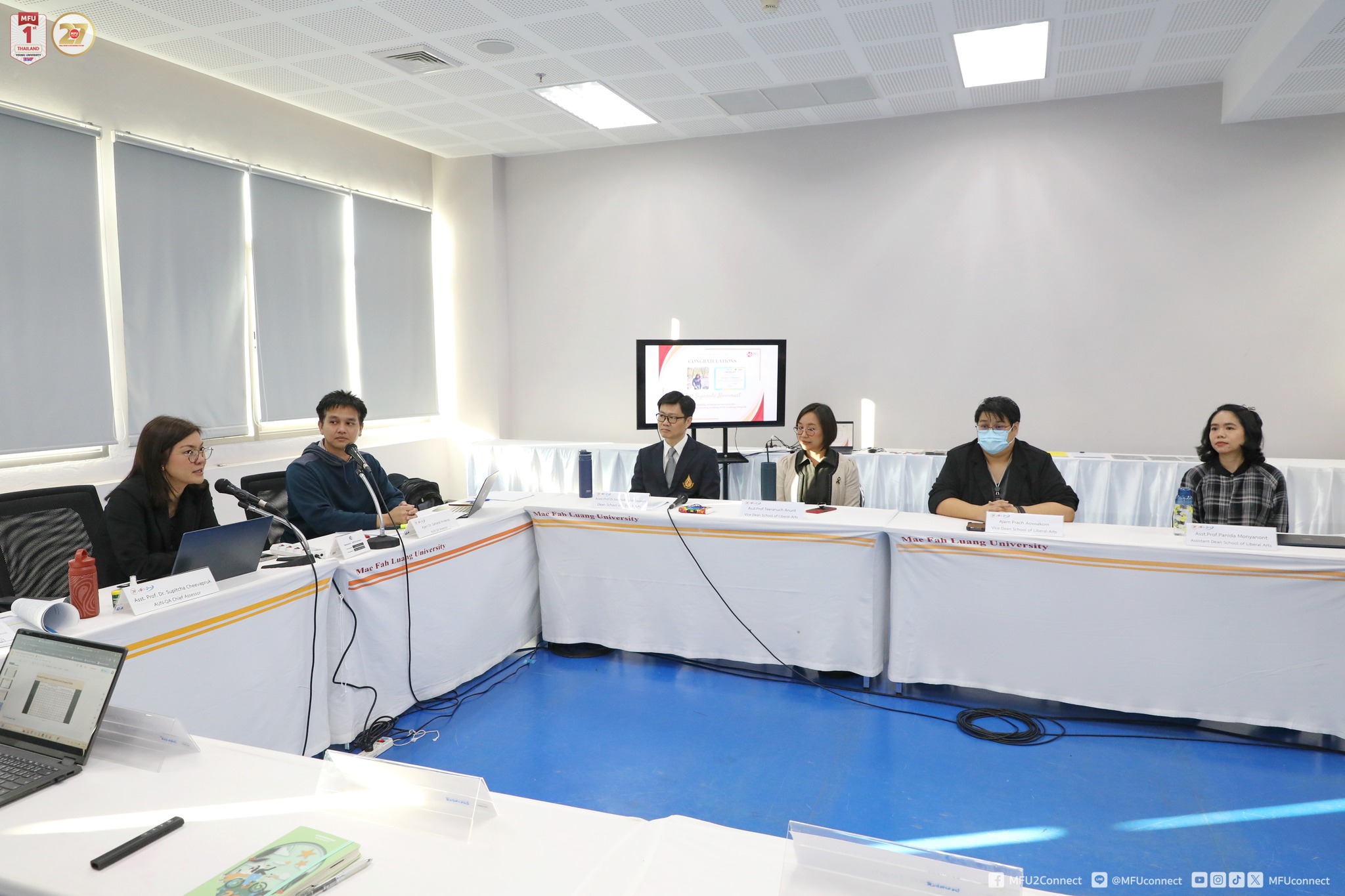 มฟล. จัดกิจกรรมการประเมินคุณภาพระดับหลักสูตร AUN-QA ระดับอาเซียน แบบเสมือนจริง (MOCK UP) 2 หลักสูตร ศิลปศาสตรบัณฑิต (ภาษาอังกฤษ)-การแพทย์แผนจีนบัณฑิต
