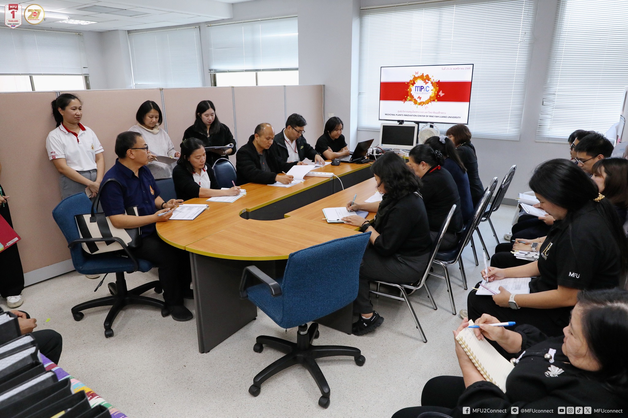 MFU News : Chemical_Laboratory_Safety_Training__10_.jpg