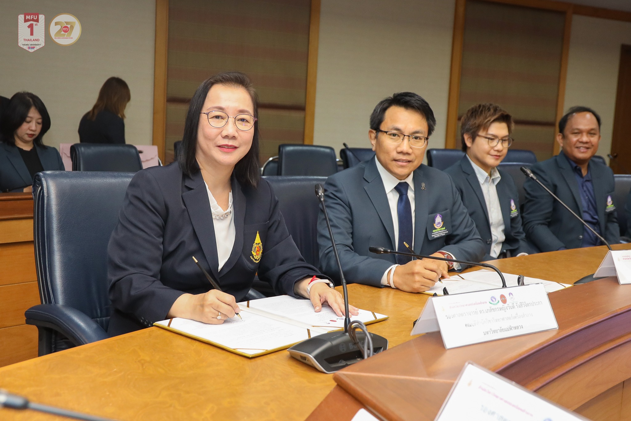 MFU News : MFU_MOU_Cosmetic_Science_Collab__6_.jpg