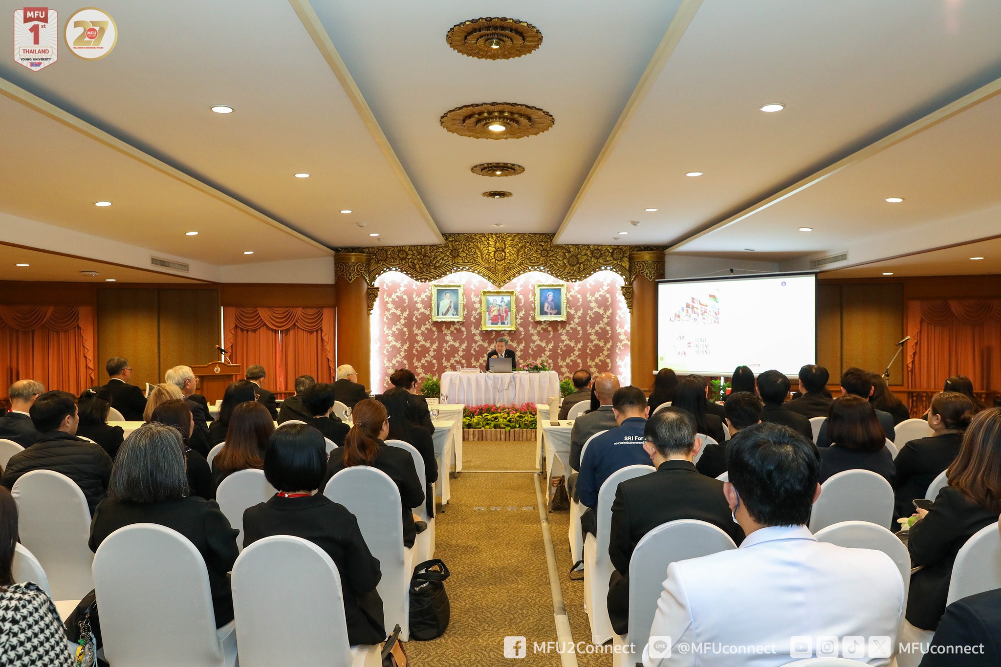 มฟล. จัดการบรรยายพิเศษ “การพัฒนาที่ยั่งยืนด้วยพลังชุมชน โดย นายกสภา ม.มหิดล” และ “การบริหารมหาวิทยาลัยเพื่อนำไปสู่ Real World Impact โดย รองอธิการบดี ม.มหิดล