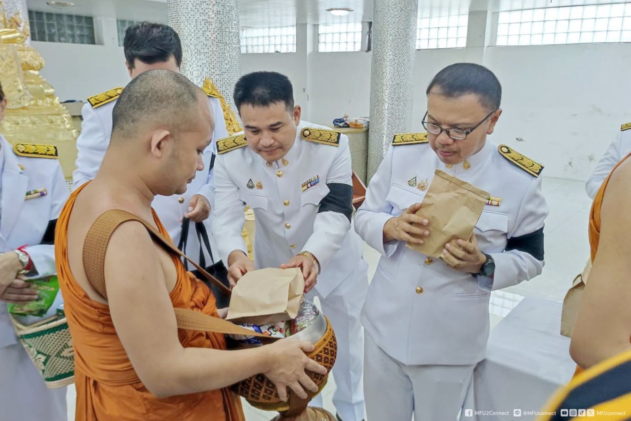 MFU News : Alms-Giving_HRH_Princess_Chulabhorn_Birthday__10_.jpg
