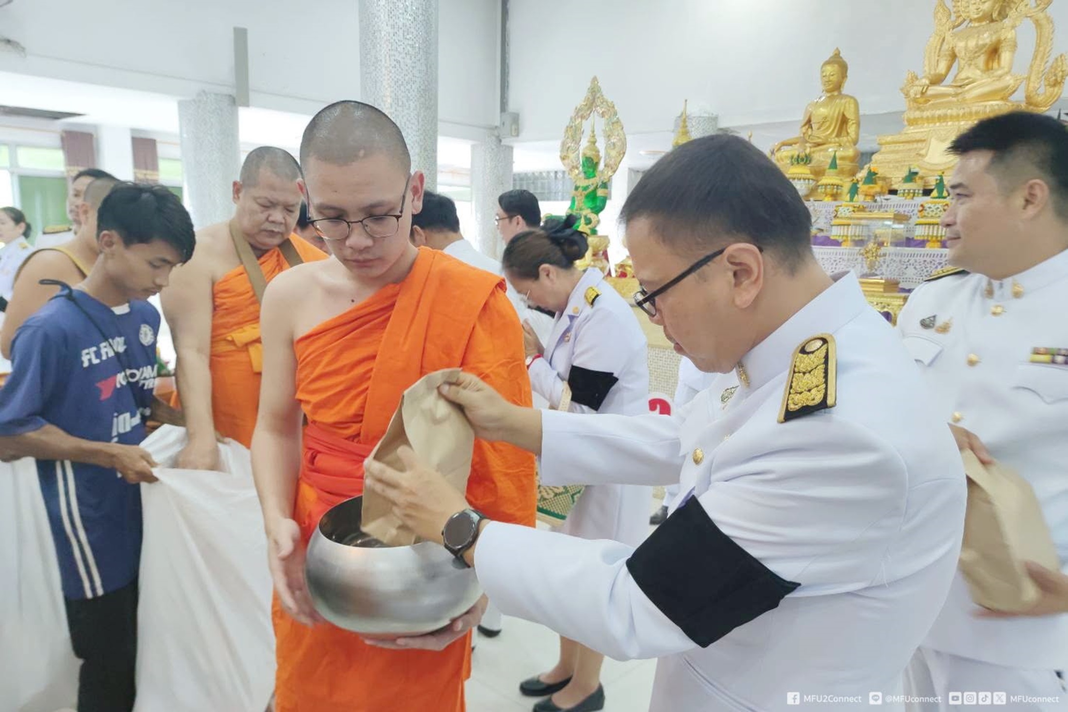 MFU News : Alms-Giving_HRH_Princess_Chulabhorn_Birthday__11_.jpg
