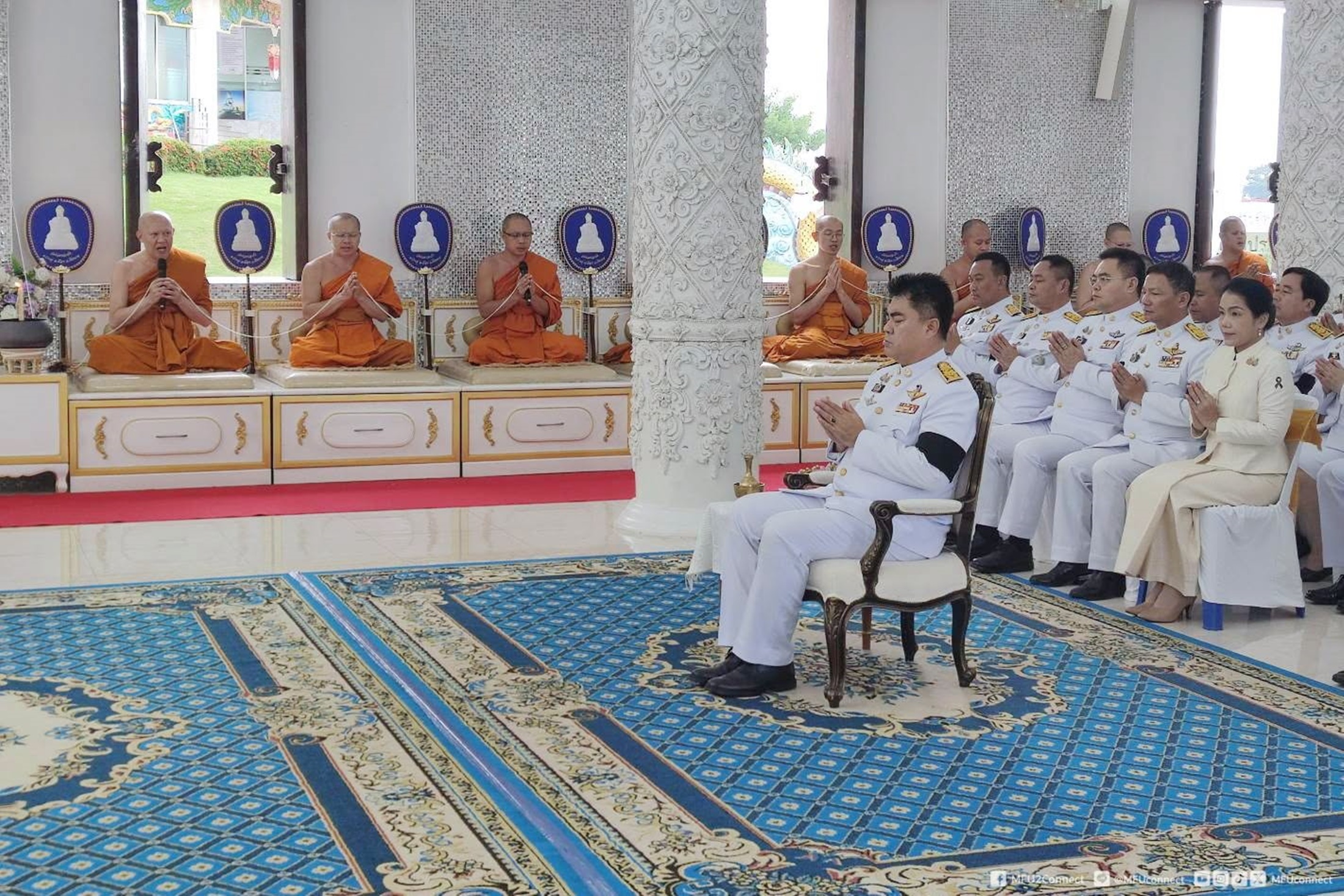 MFU News : Alms-Giving_HRH_Princess_Chulabhorn_Birthday__3_.jpg
