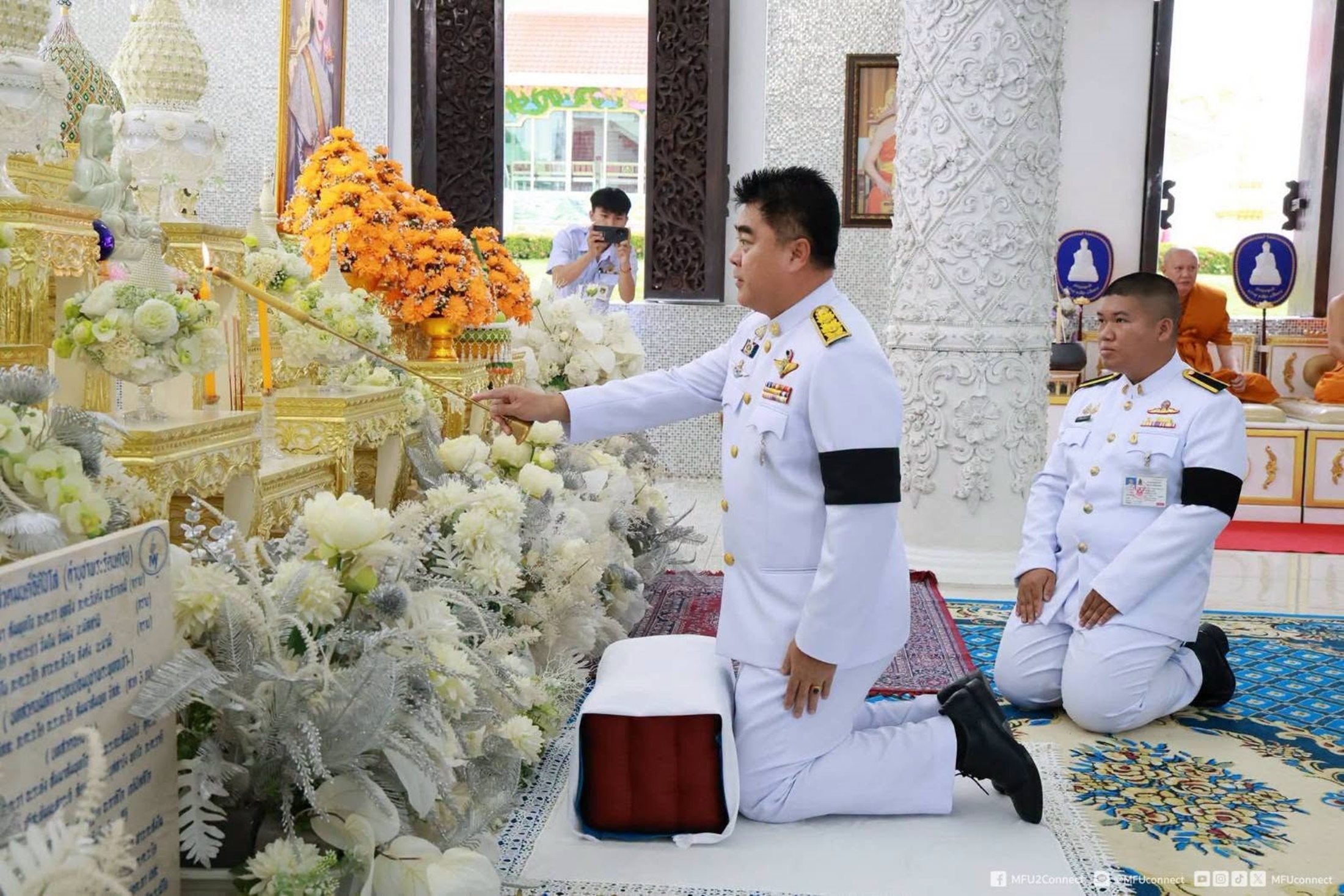 MFU News : Alms-Giving_HRH_Princess_Chulabhorn_Birthday__4_.jpg