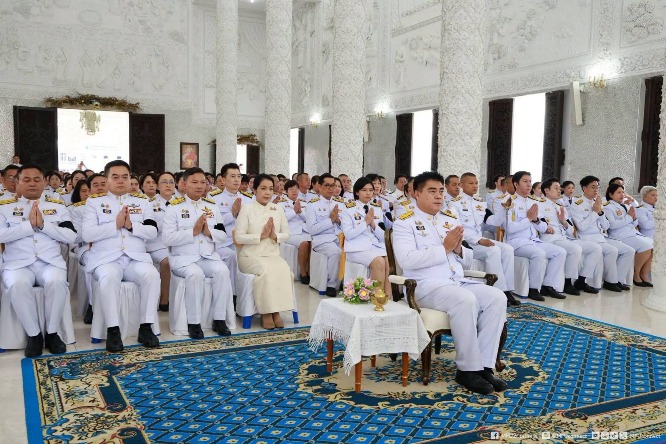 MFU News : Alms-Giving_HRH_Princess_Chulabhorn_Birthday__6_.jpg