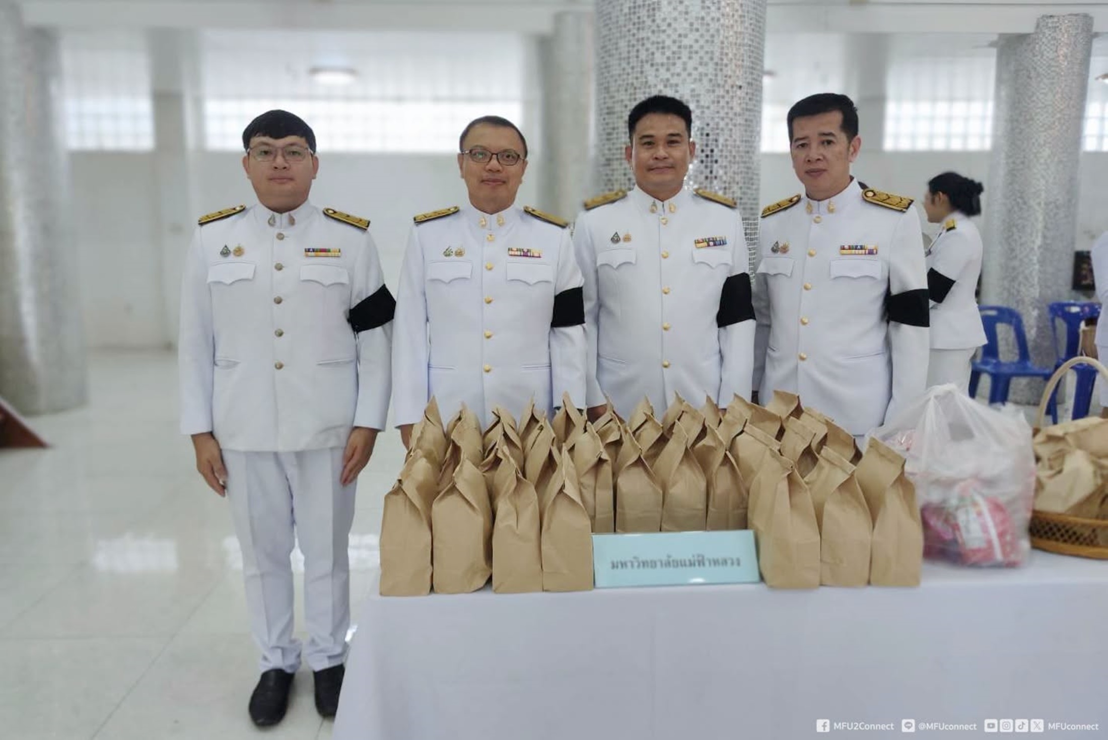 MFU News : Alms-Giving_HRH_Princess_Chulabhorn_Birthday__7_.jpg