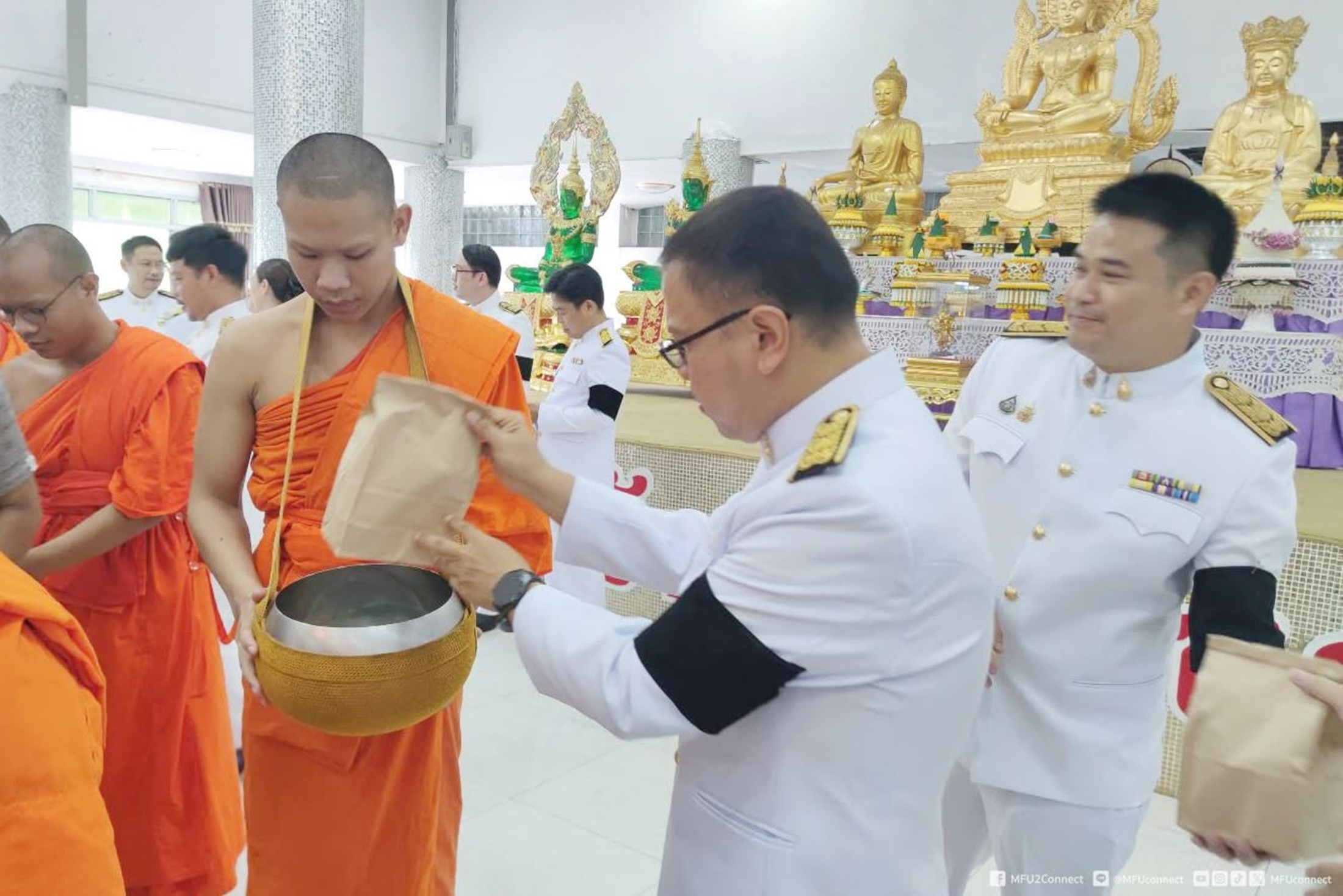 MFU News : Alms-Giving_HRH_Princess_Chulabhorn_Birthday__9_.jpg