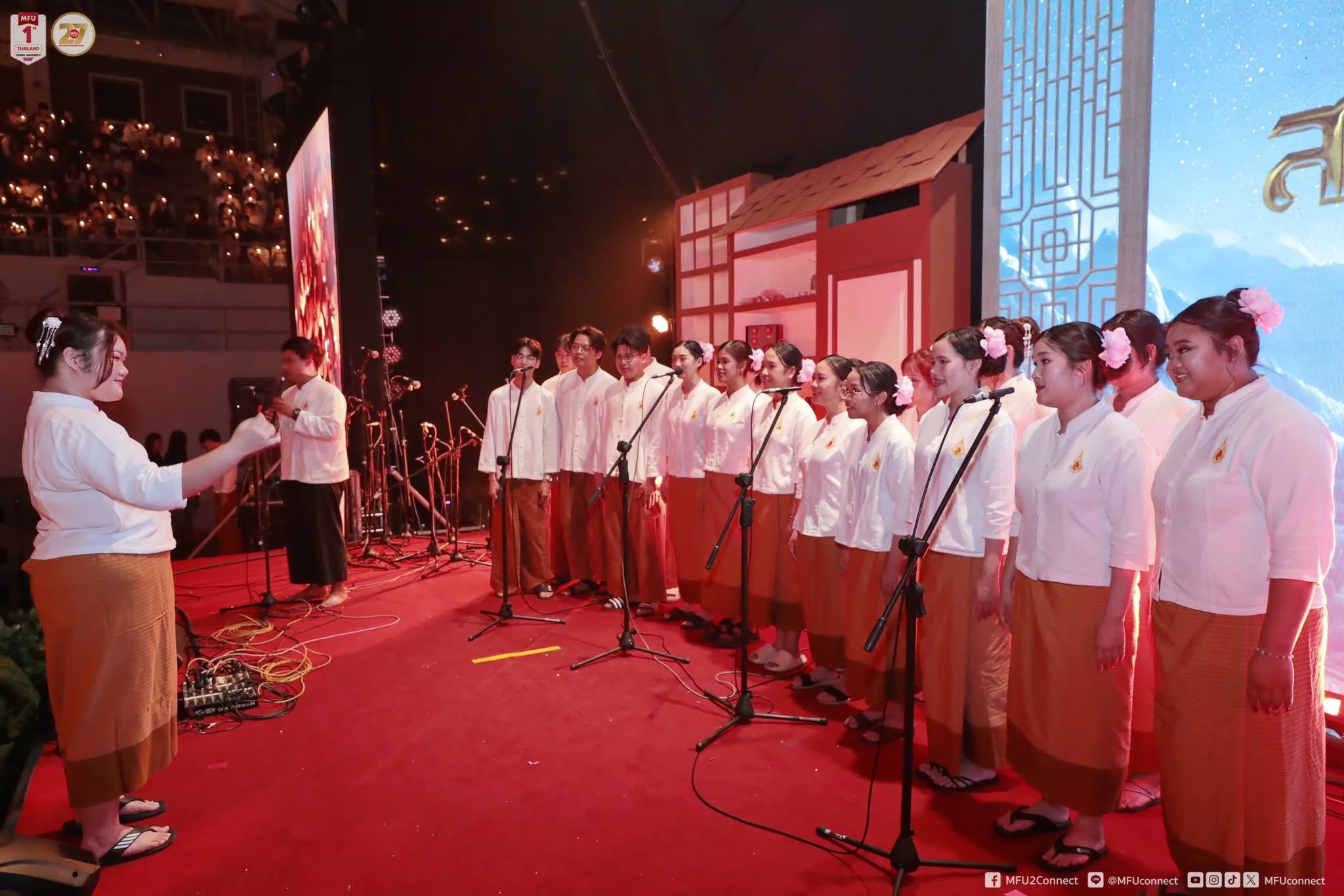 MFU News : Bai_Si_Su_Kwan_Ceremony_and_Khantoke_Dinner_2026__10_.jpg