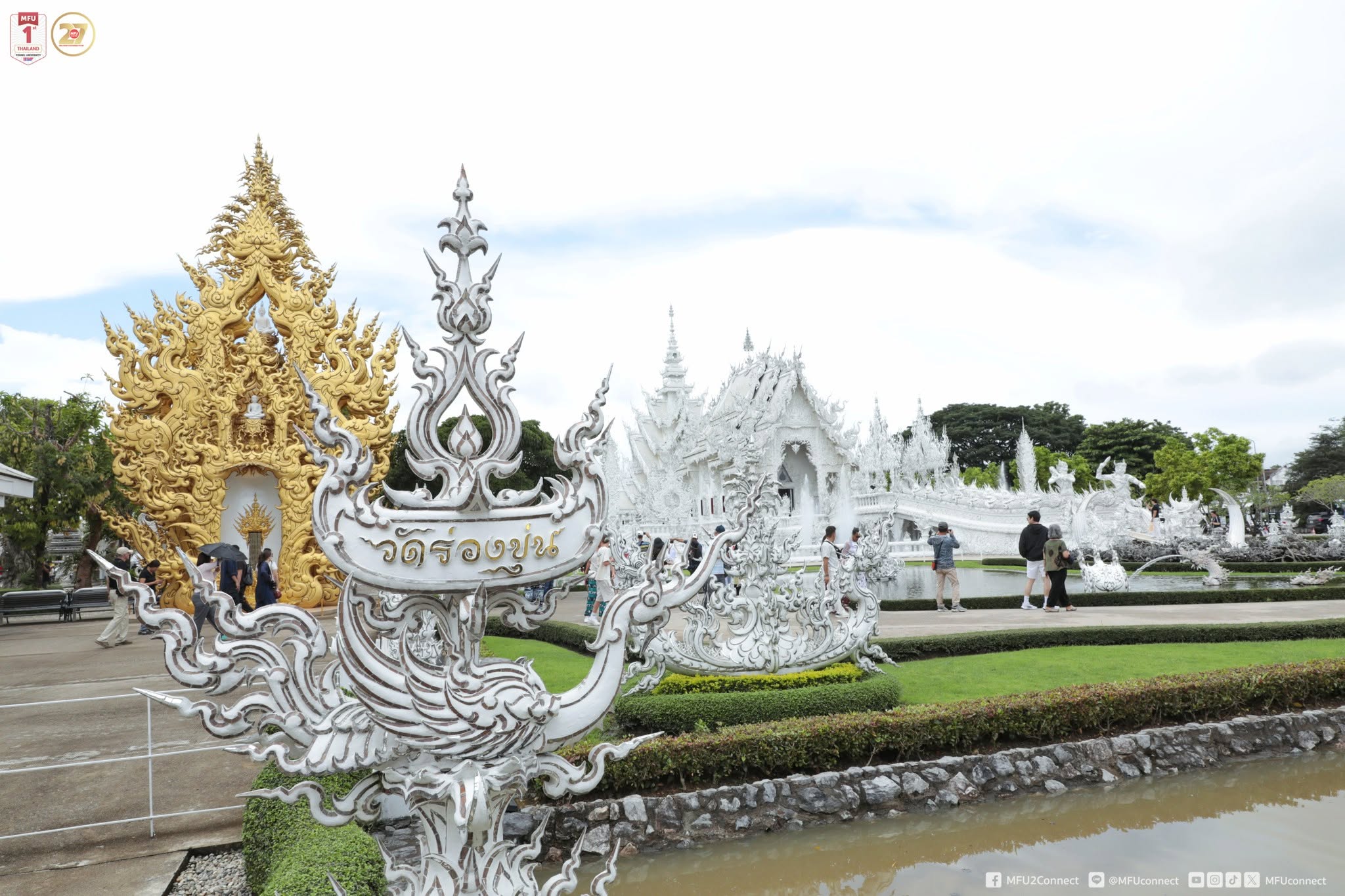 MFU News : Buddhist_Art_visit_Chiang_Rai_Art__8_.jpg