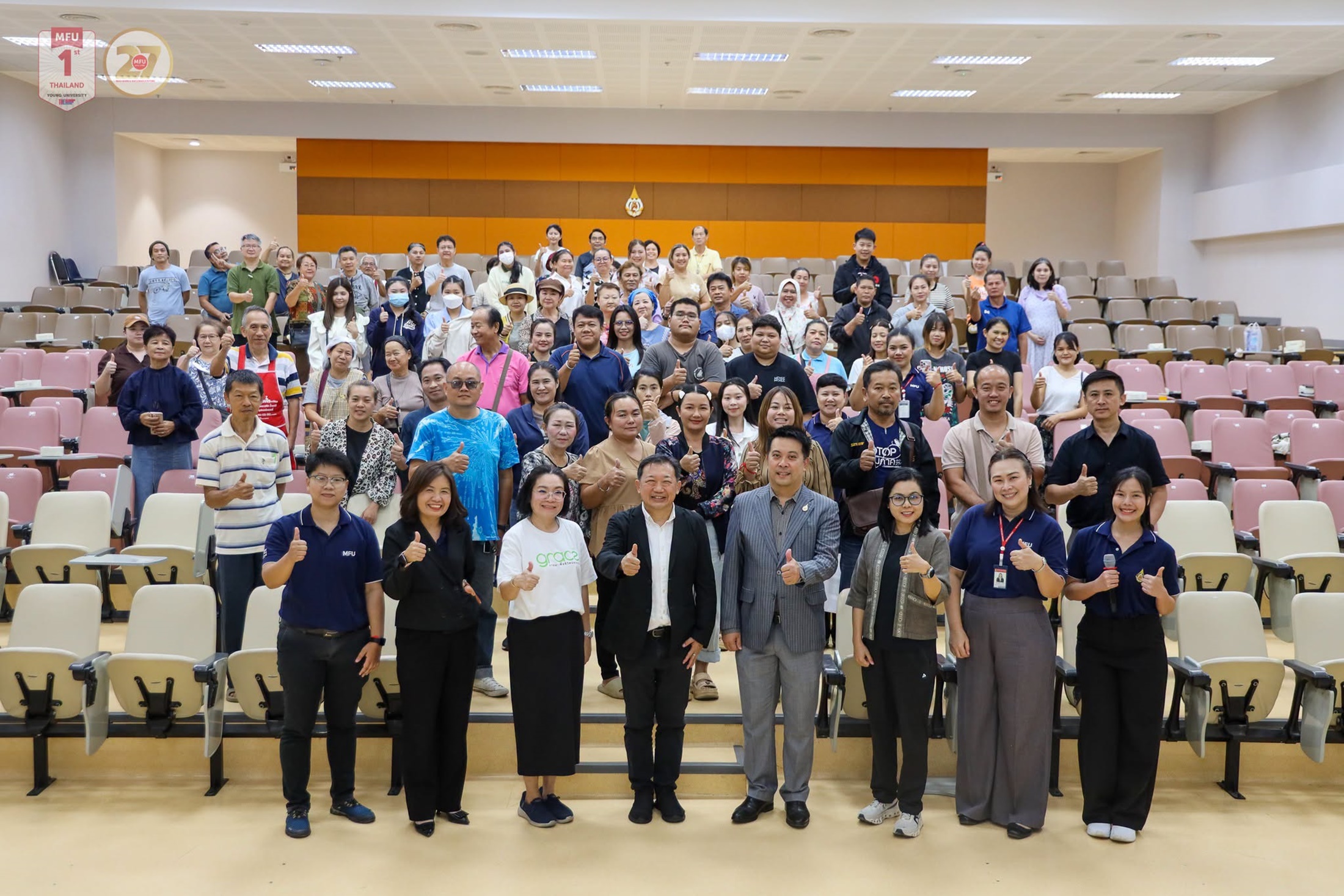 MFU News : Campus_Entrepreneurs_for_Eco-Friendly__2_.jpg