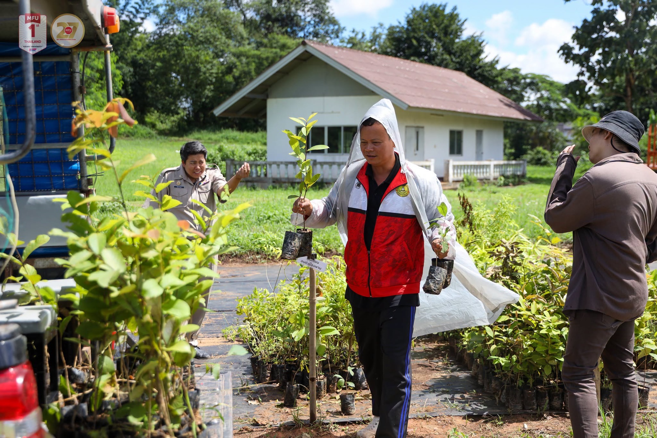 MFU News : Free_Tree_Seedlings_for_Tan_Ha_Day_2026__8_.jpg