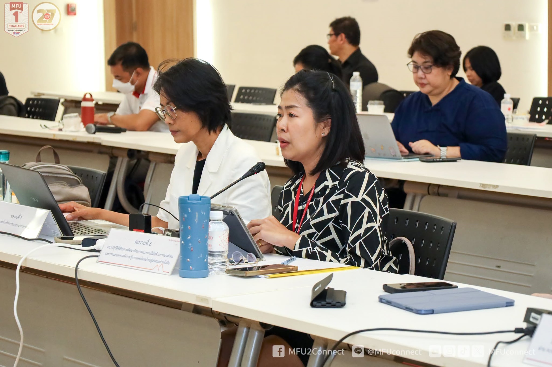 MFU News : Good_Practices_from_7_Awarded_Projects_2026__6_.jpg