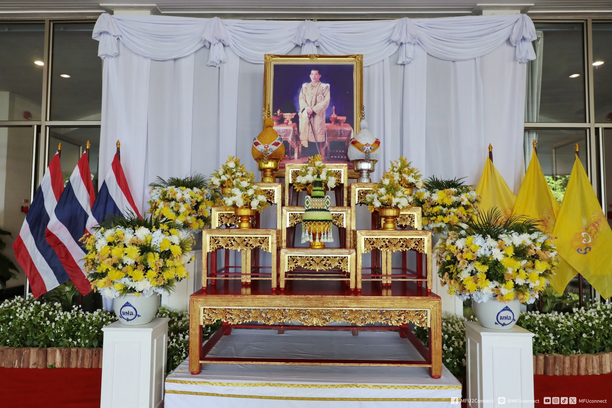 MFU News : MFU_Celebrate_the_King_Birthday__2_.jpg