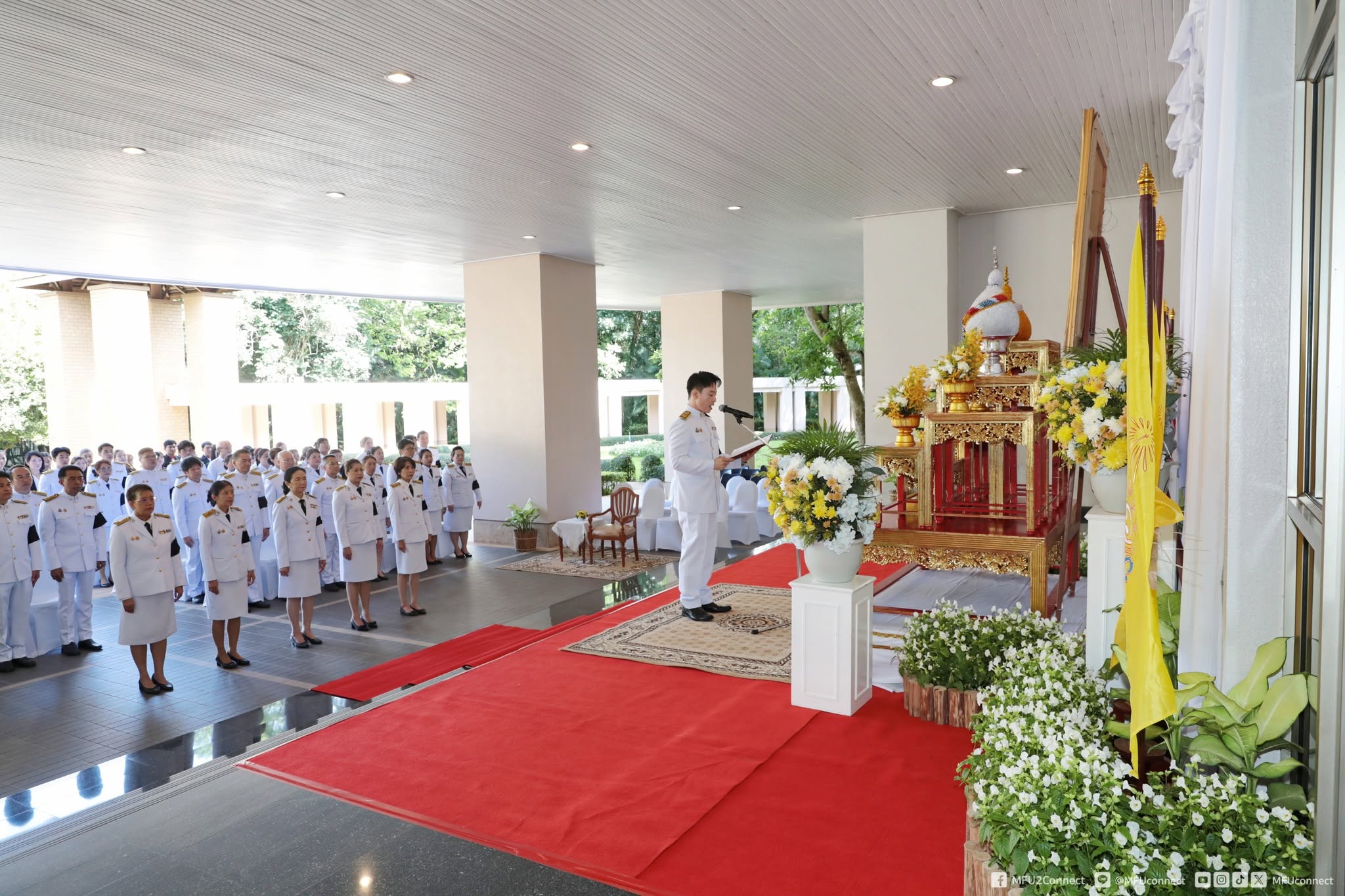 MFU News : MFU_Celebrate_the_King_Birthday__7_.jpg