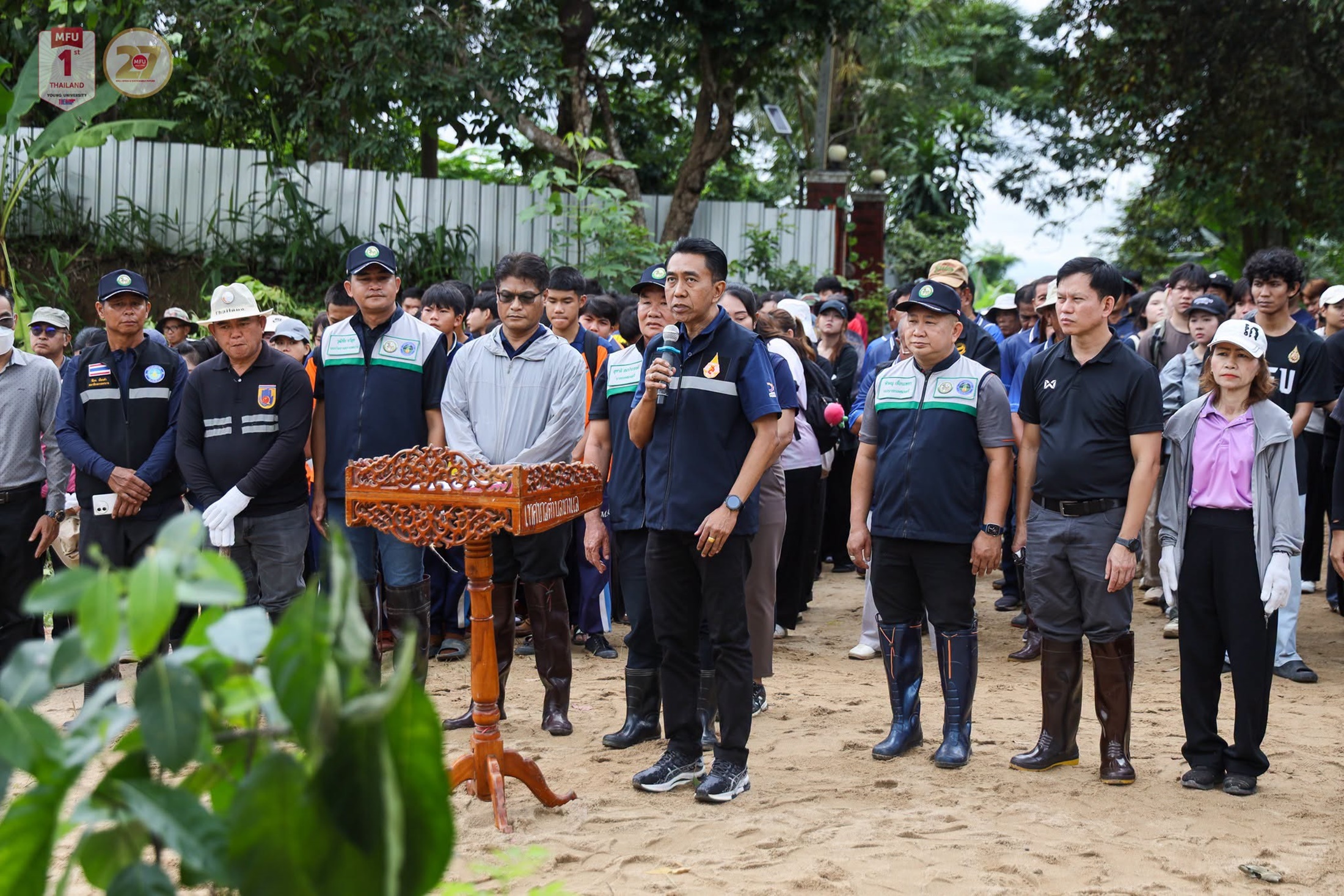 MFU News : MFU_Partners_Nang_Lae_Plant_Trees__6_.jpg