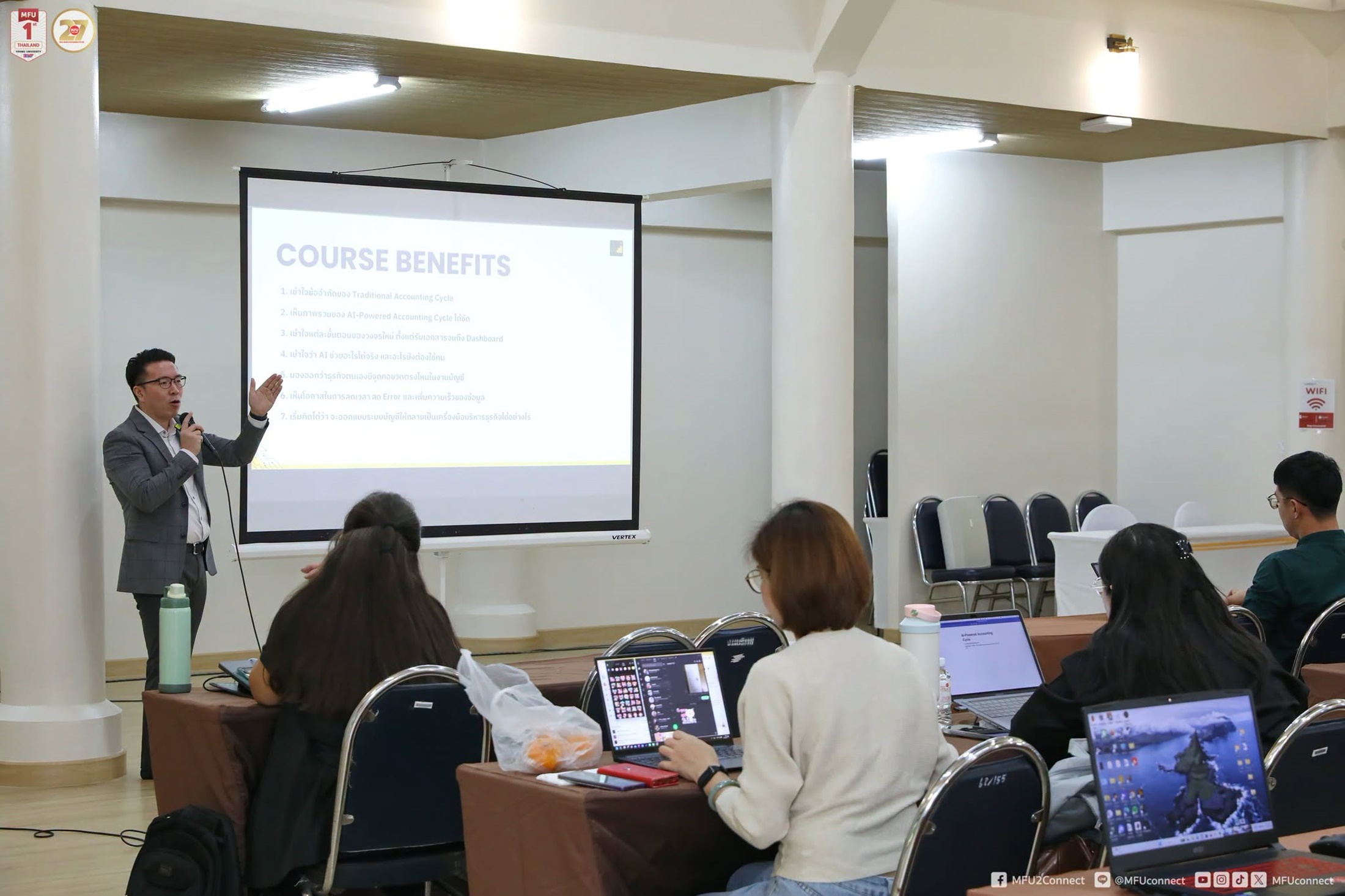 MFU News : Modern_Finance_and_Accounting_Course_with_AI__4_.jpg