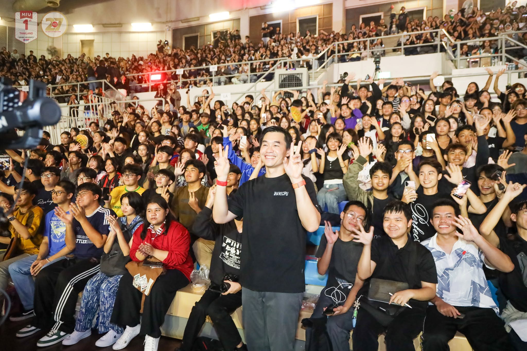 MFU News : Opening_How_to_live_and_learn_on_campus_2026__12_.jpg