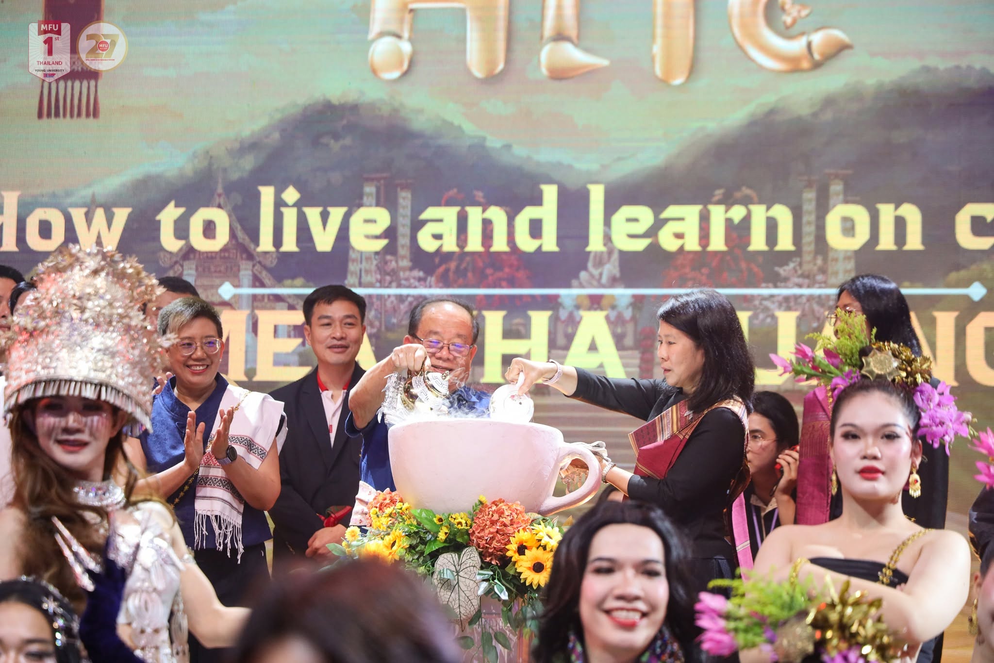 MFU News : Opening_How_to_live_and_learn_on_campus_2026__2_.jpg
